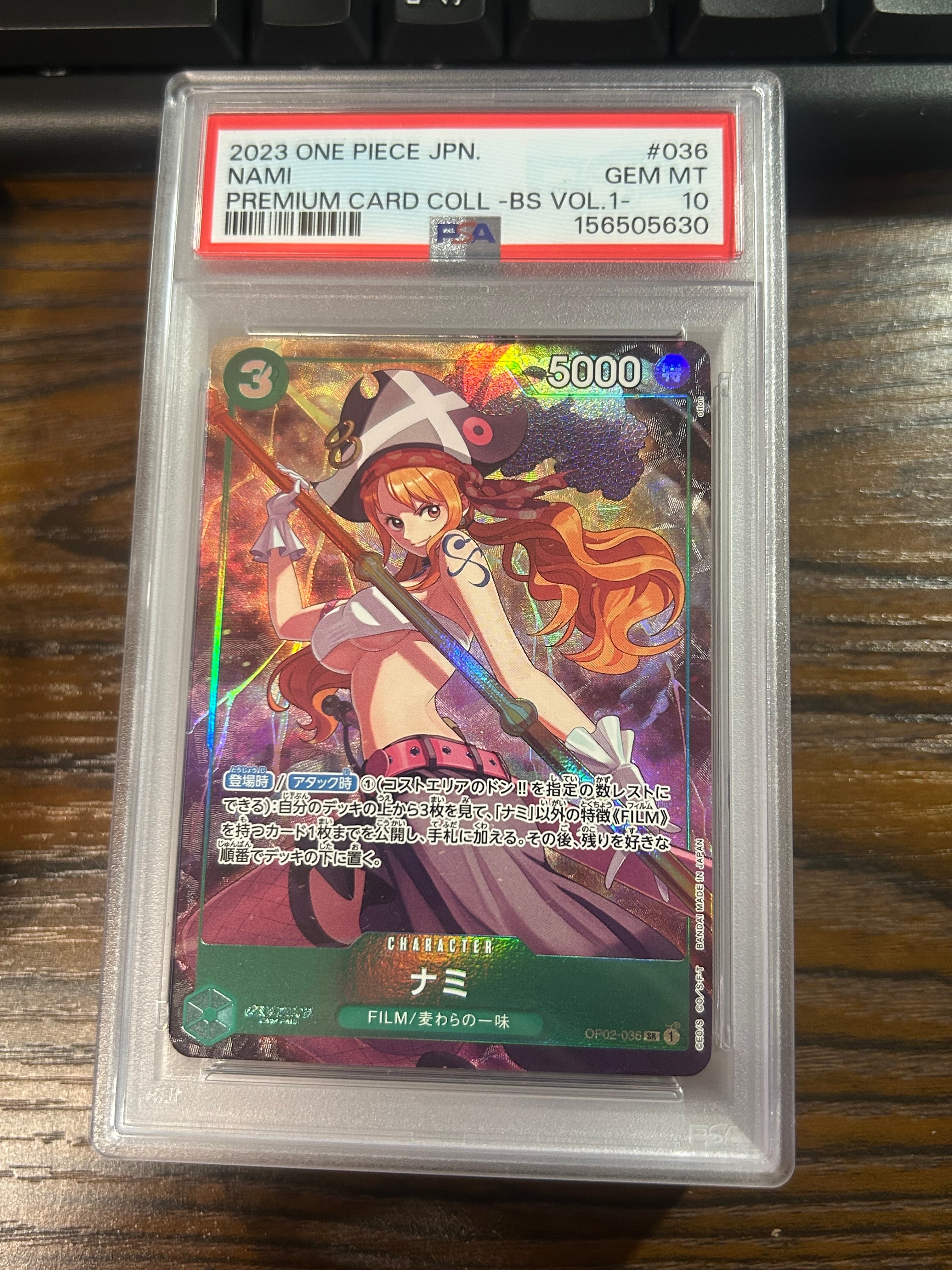PSA10】ナミ SR [OP02-036] (プレミアムカードコレクション - ベスト
