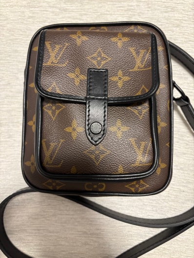 Louis Vuitton Christopher Wearable Wallet Monogram Macassar