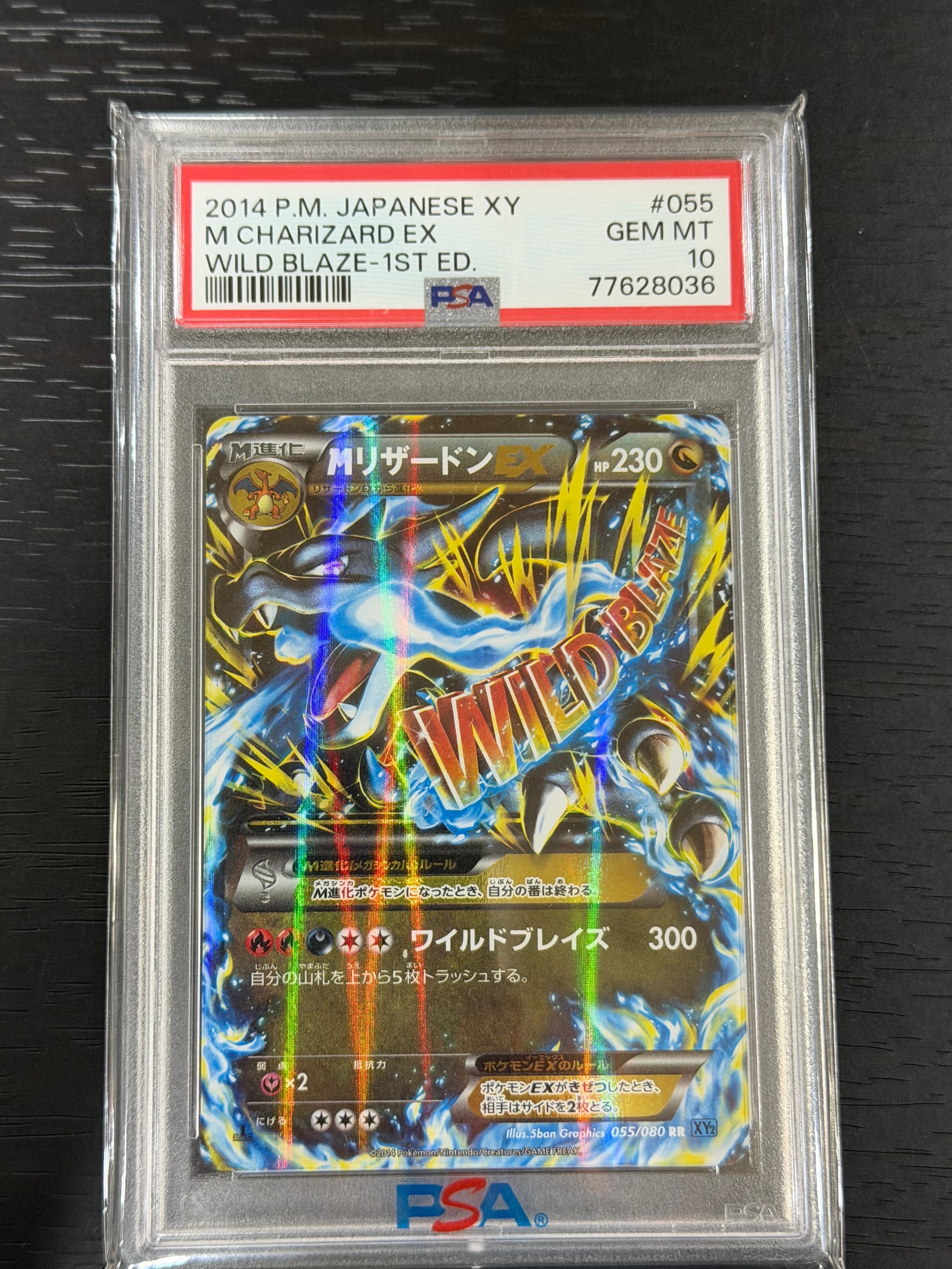 検索 | スニーカーダンク