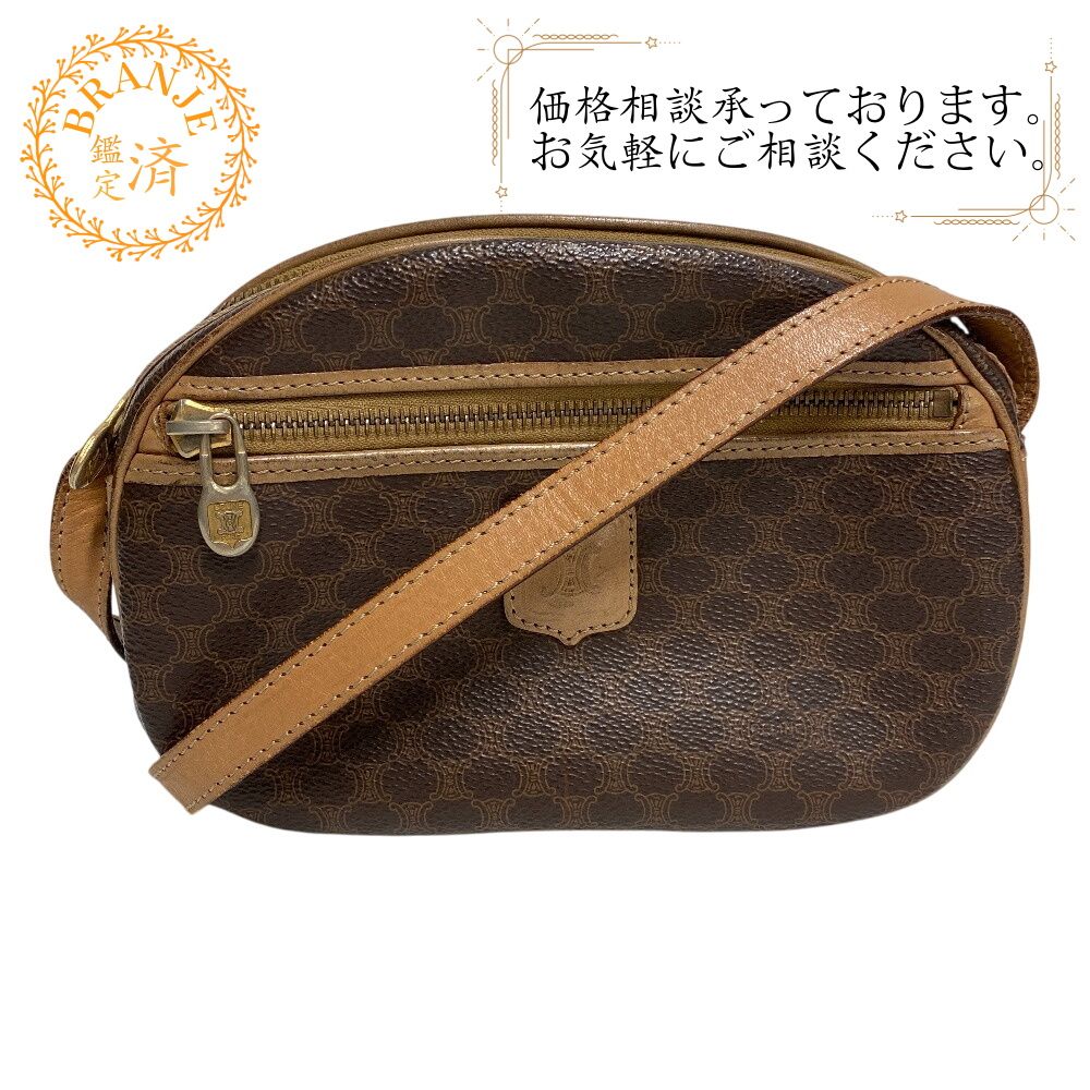 セリーヌ CELINE ショルダーバッグ マカダム ブラウン
