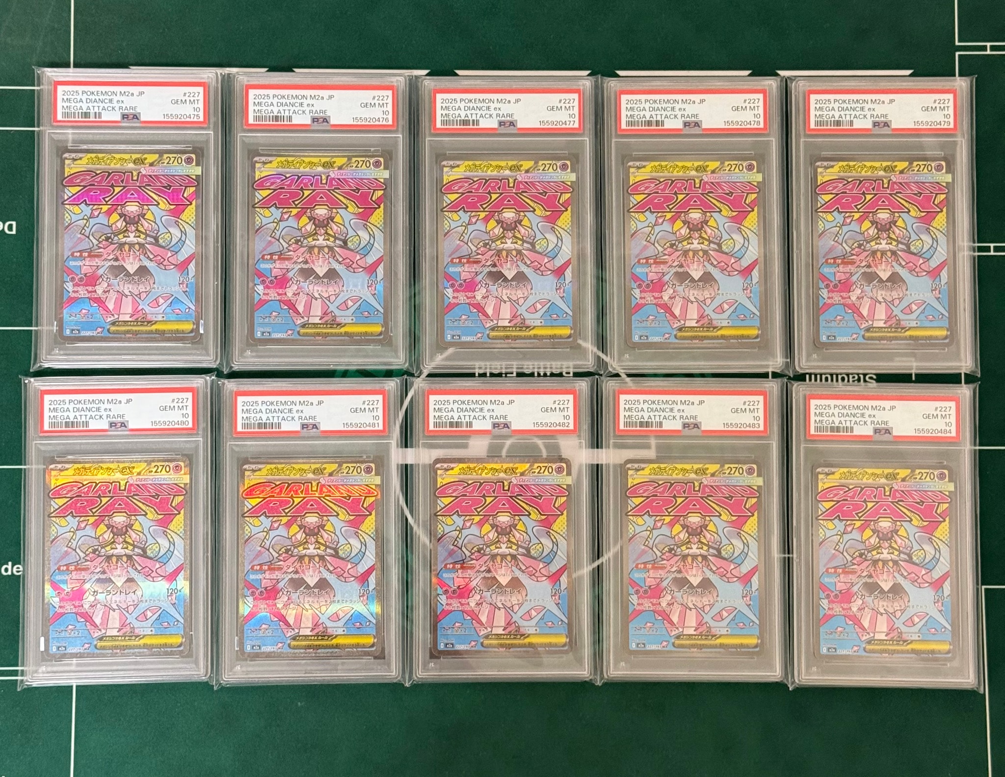 メガディアンシーex MA [M2a 227/193](ハイクラスパック「MEGAドリームex」)