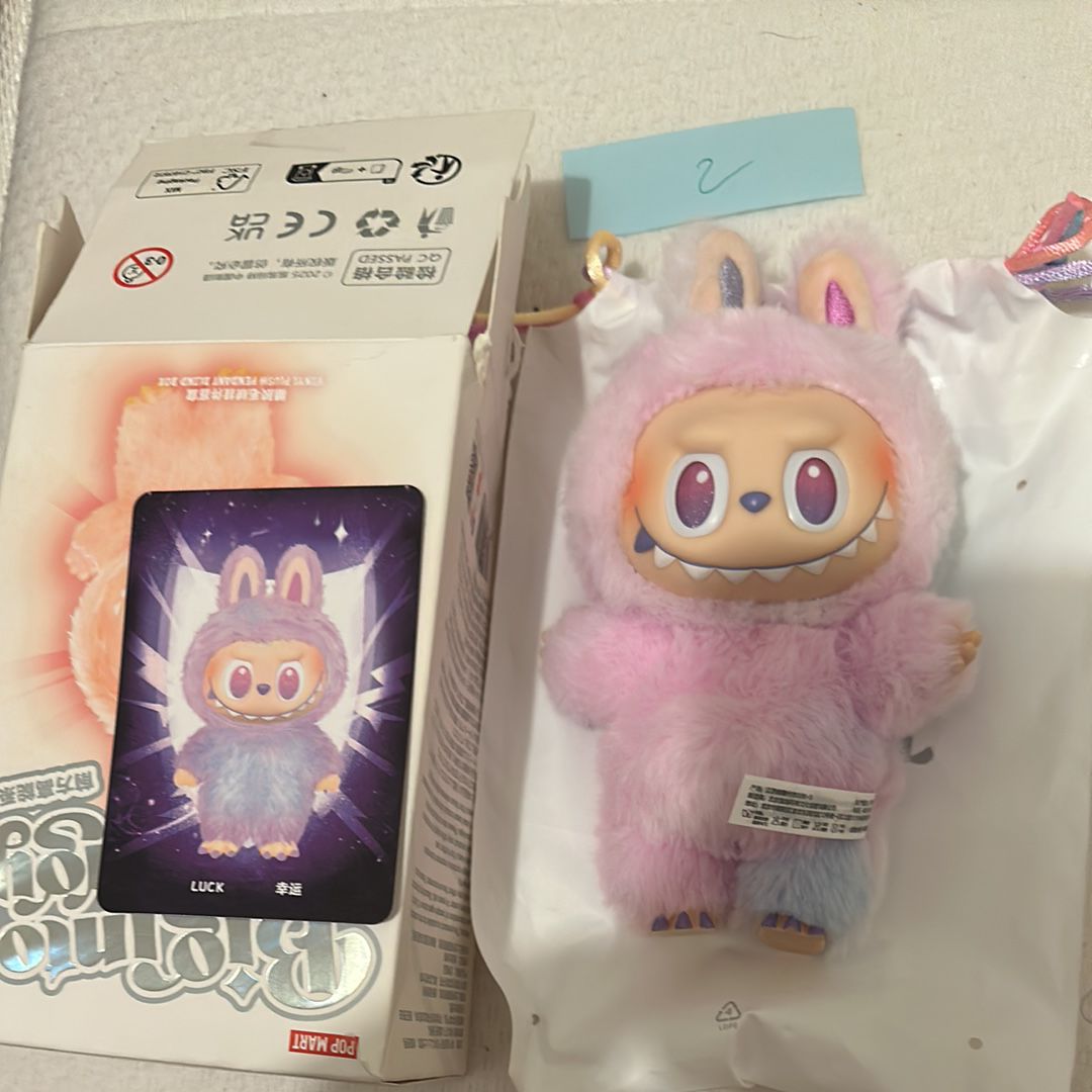 POP MART THE MONSTERS (LABUBU) Big into Energy Series Plush Pendant LUCK