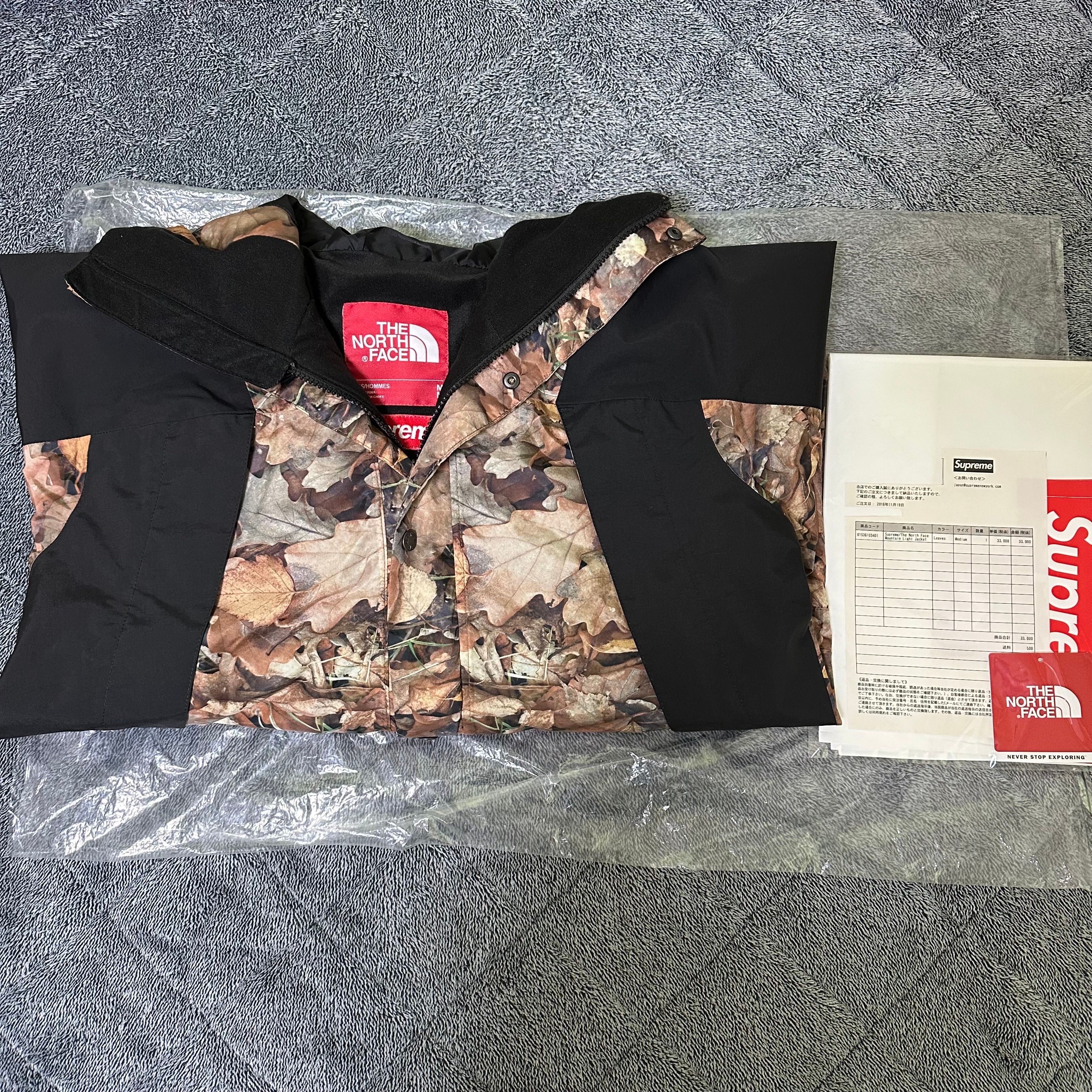 Supreme x The North Face Leaves Mountain Light Jacket "Leaves"