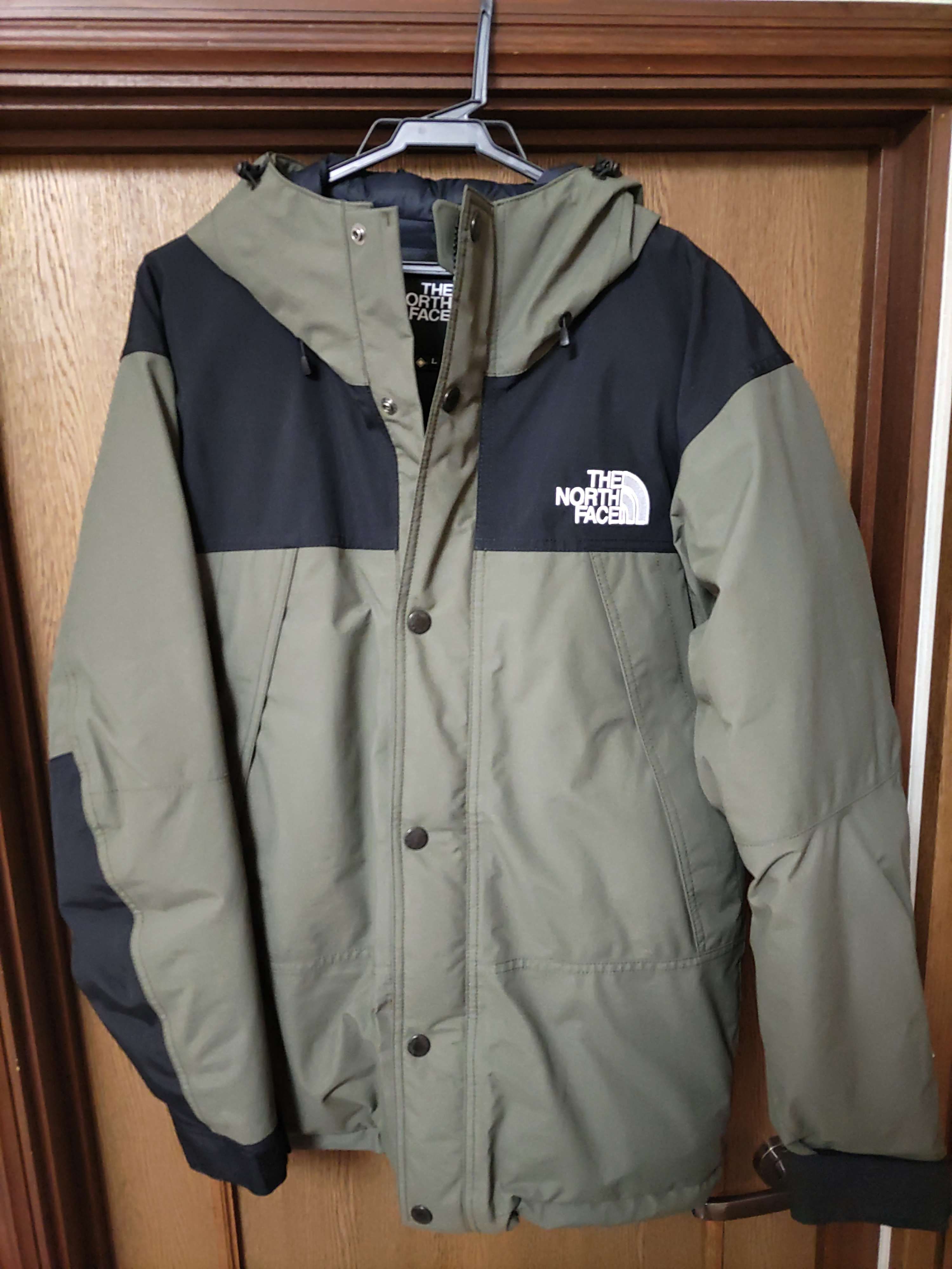 The North Face Mountain Down Jacket "New Taupe(NT)"