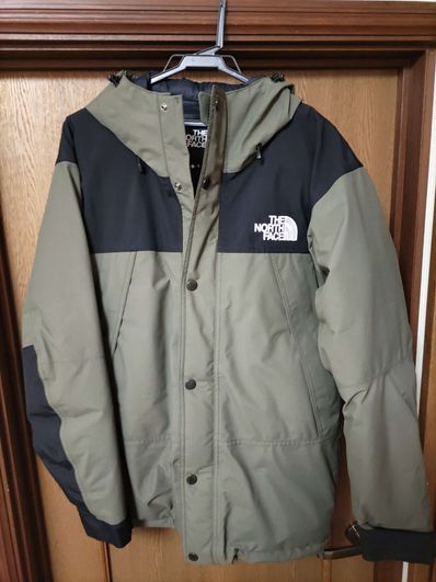 The North Face Mountain Down Jacket "New Taupe(NT)"