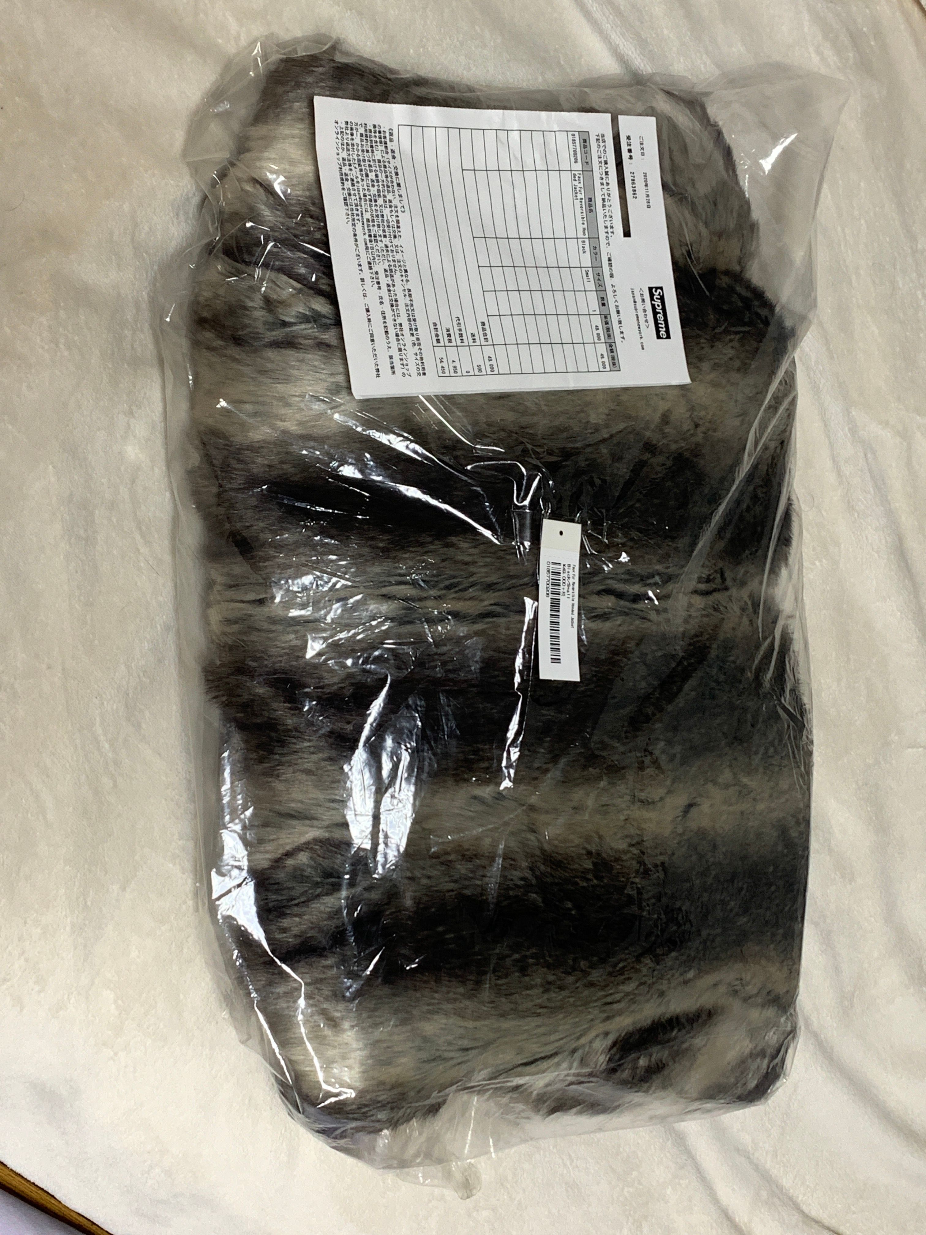 Supreme Faux Fur Reversible Hooded Jacket "Black"