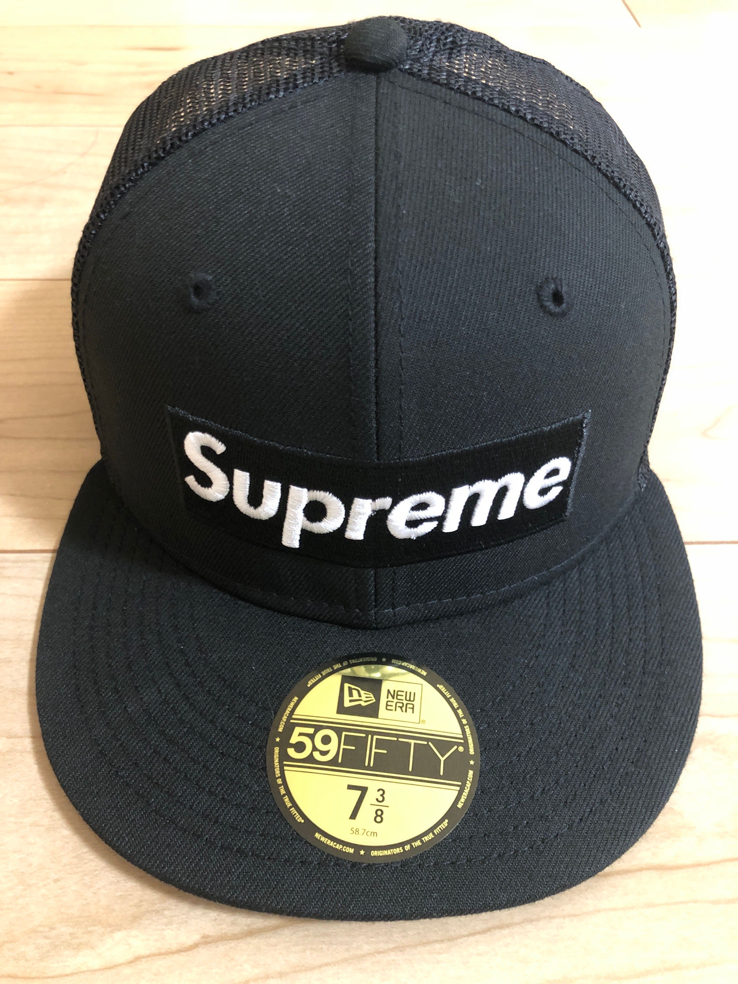 Supreme Box Logo Mesh Back New Era "Black" (22SS)