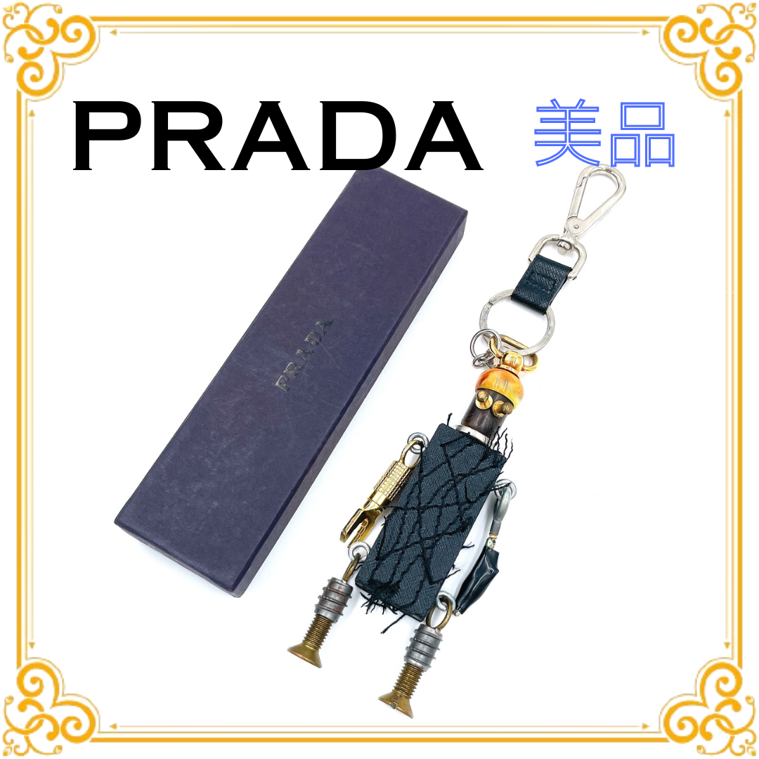 ✨️美品✨️ プラダ ロボット キーホルダー キーリング チャーム ユニセックス