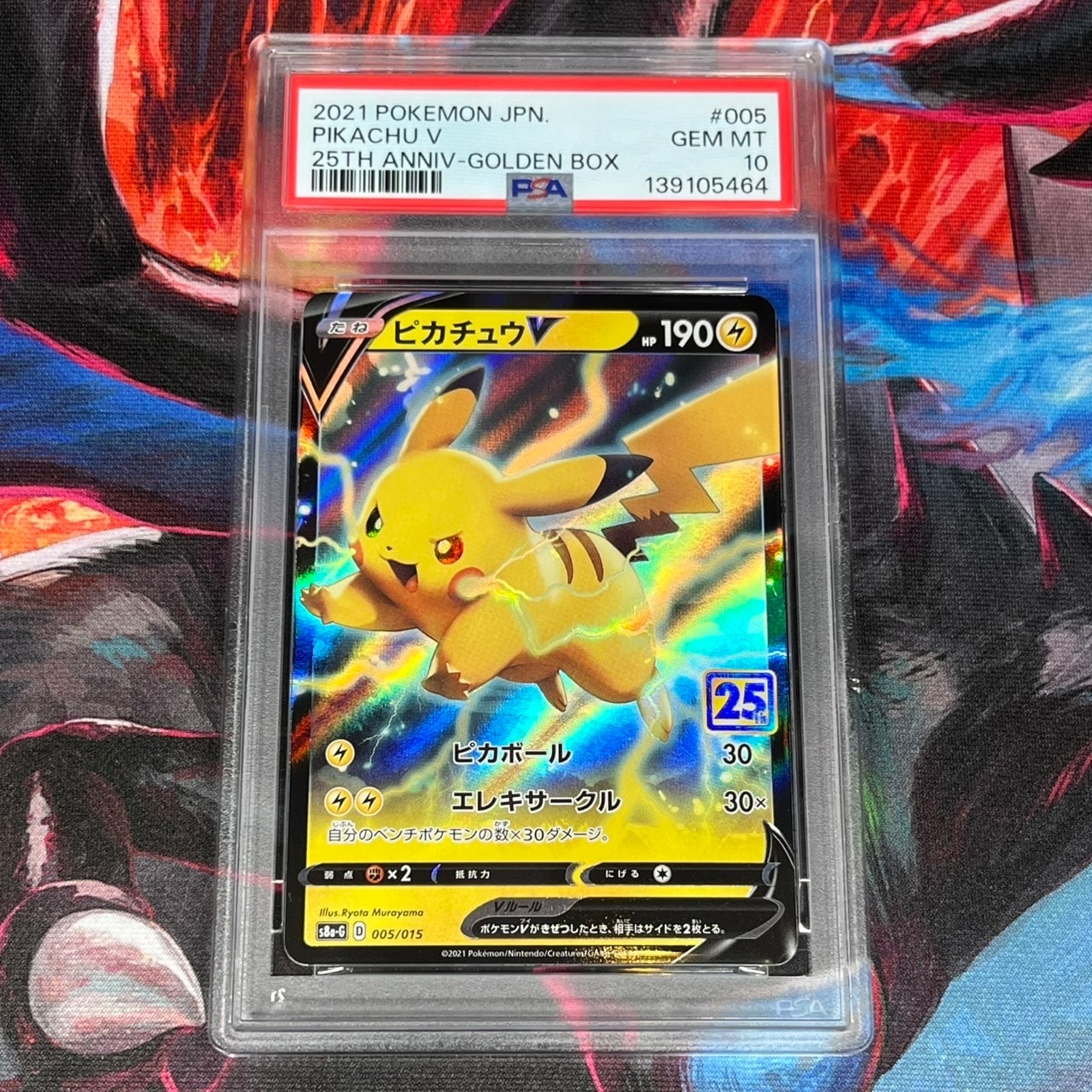 48025116_1
