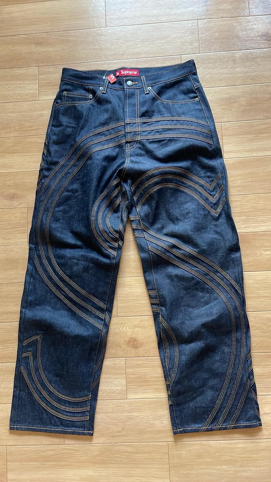 Supreme S Logo Rigid Baggy Jean "Rigid Indigo"