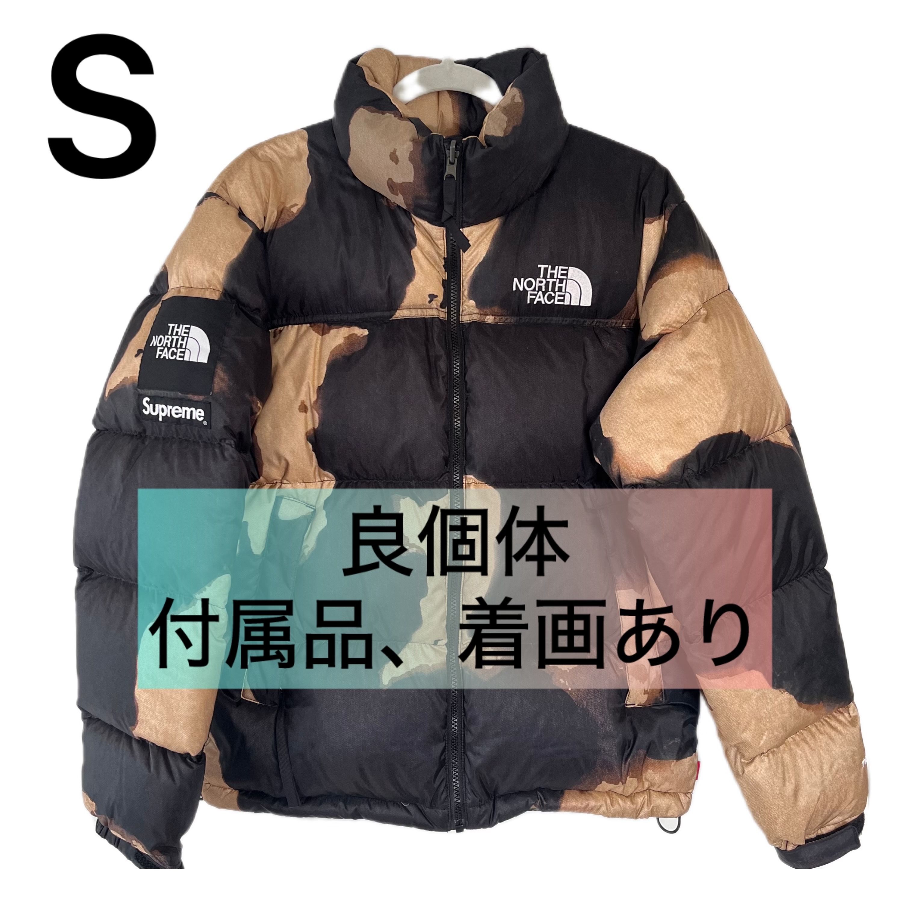 Supreme x The North Face Bleached Denim Print Nuptse Jacket "Black"