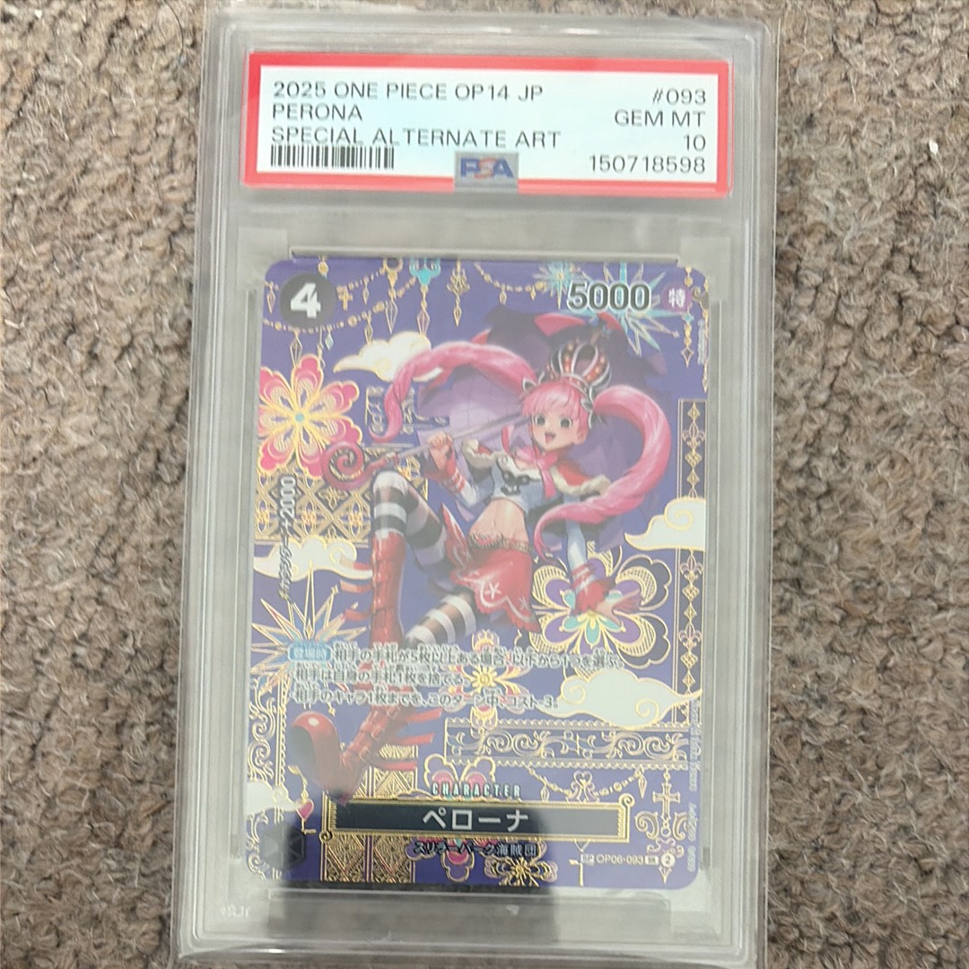 PSA10】ペローナ SR-SPC :和柄アート [OP06-093](ブースターパック