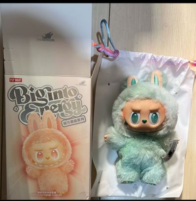 POP MART THE MONSTERS (LABUBU) Big into Energy Series Plush Pendant SERENITY