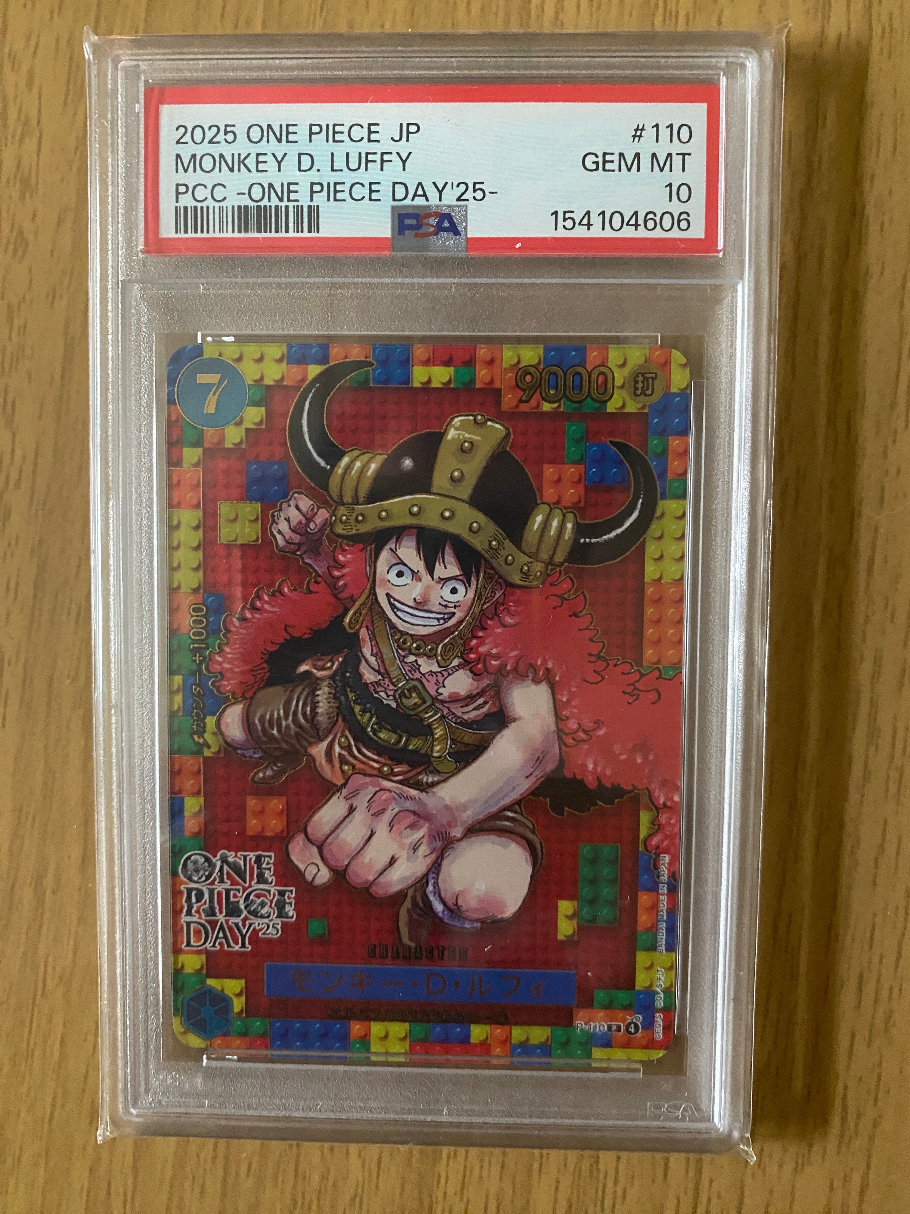 PSA10】モンキー・D・ルフィ P [P-041] (BANDAI CARD GAMES Fest23-24