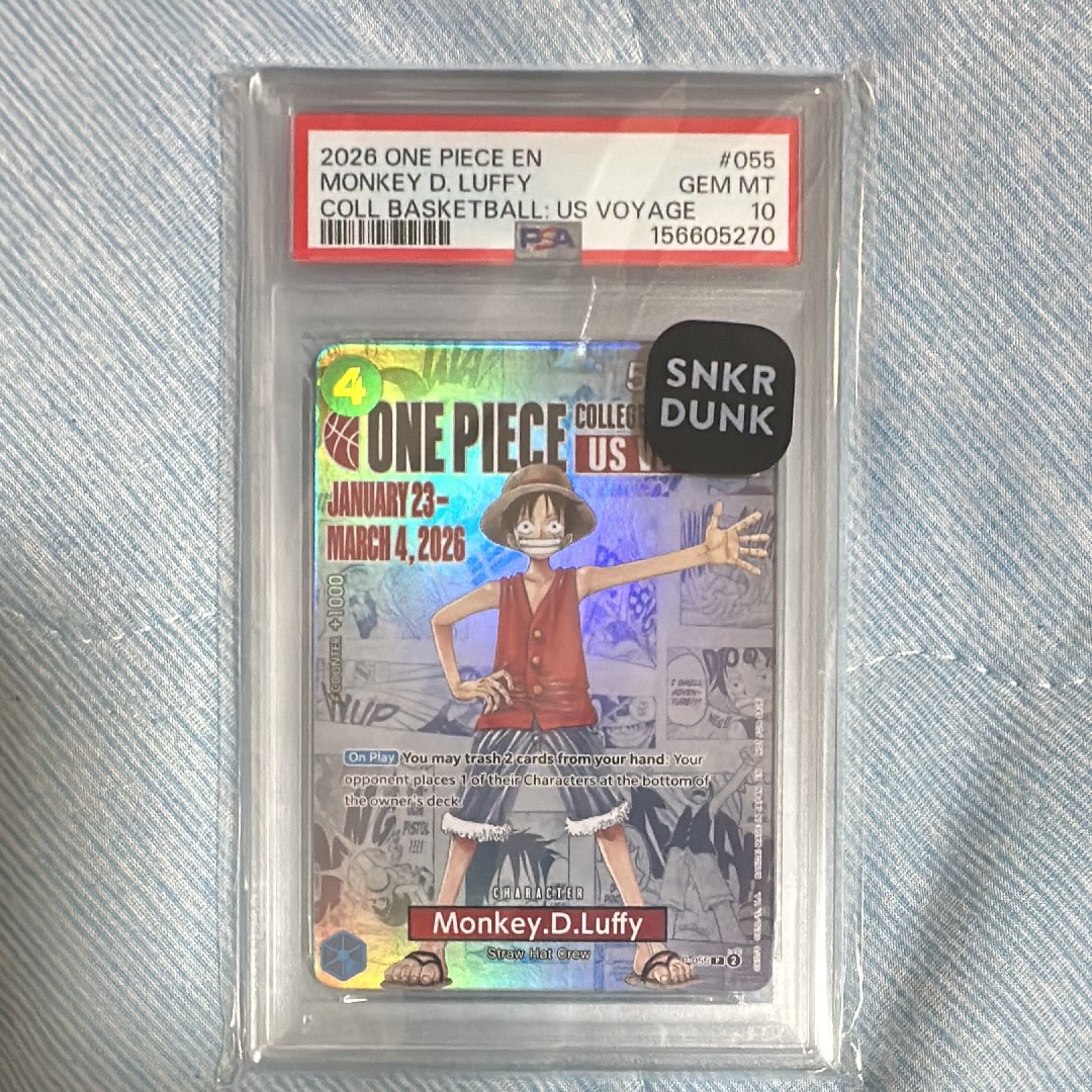 モンキー・D・ルフィ:P (開封済) [P-055]【英語版】(プロモーションカード「ワンピース カレッジ バスケットボール:USボヤージュ」)
