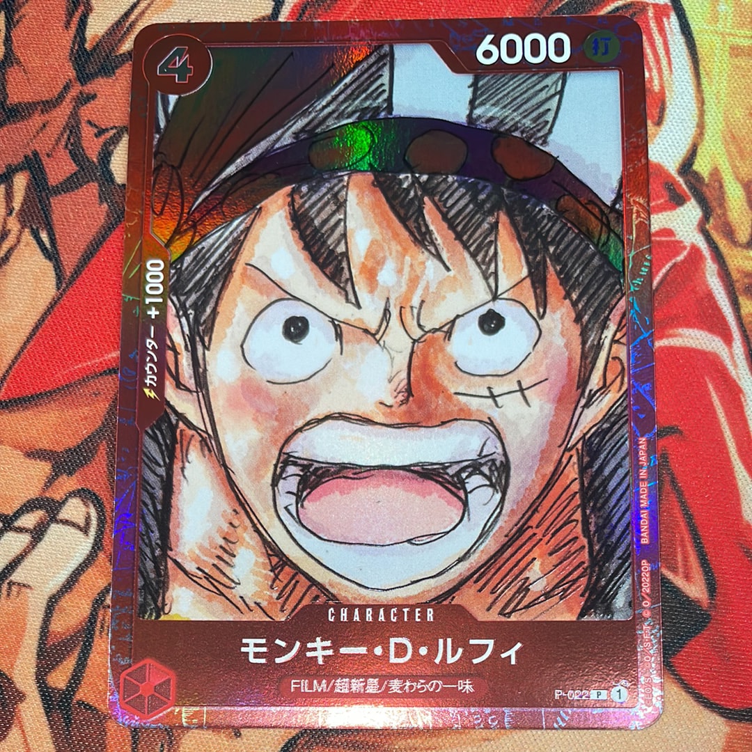 PSA10】モンキー・D・ルフィ P [P-022] (プレミアムカードコレクション