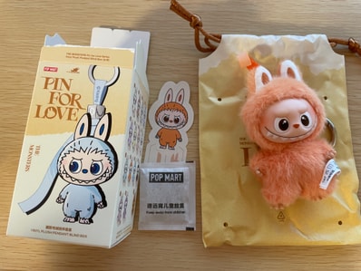 POP MART THE MONSTERS (LABUBU) Pin for Love Series-Vinyl Plush Pendant (A-M) J
