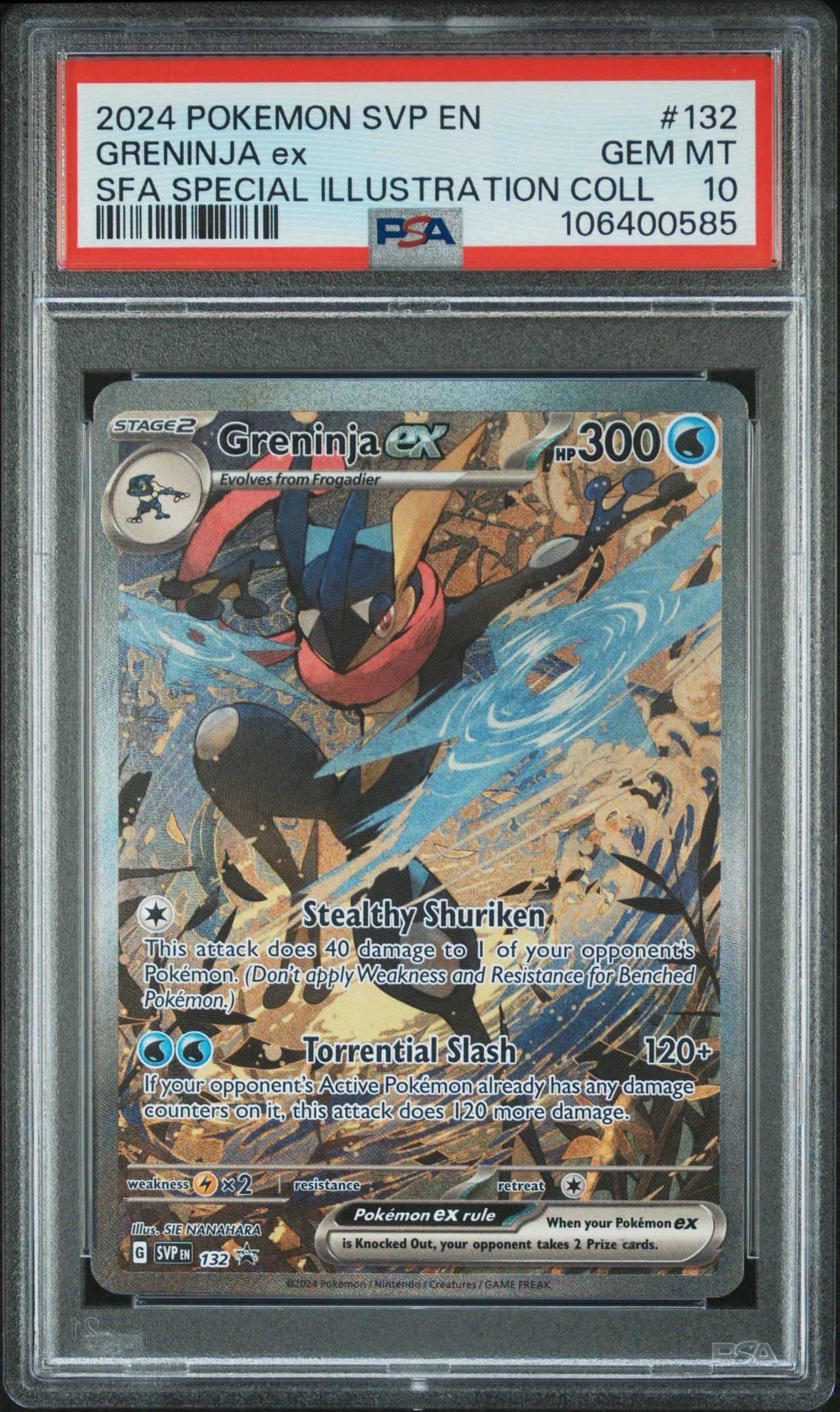 ゲッコウガex P [SVP EN 132]【英語版】(スカーレット&バイオレット「シュラウデッドフェイブル ゲッコウガex スペシャルイラストレーション コレクション」)