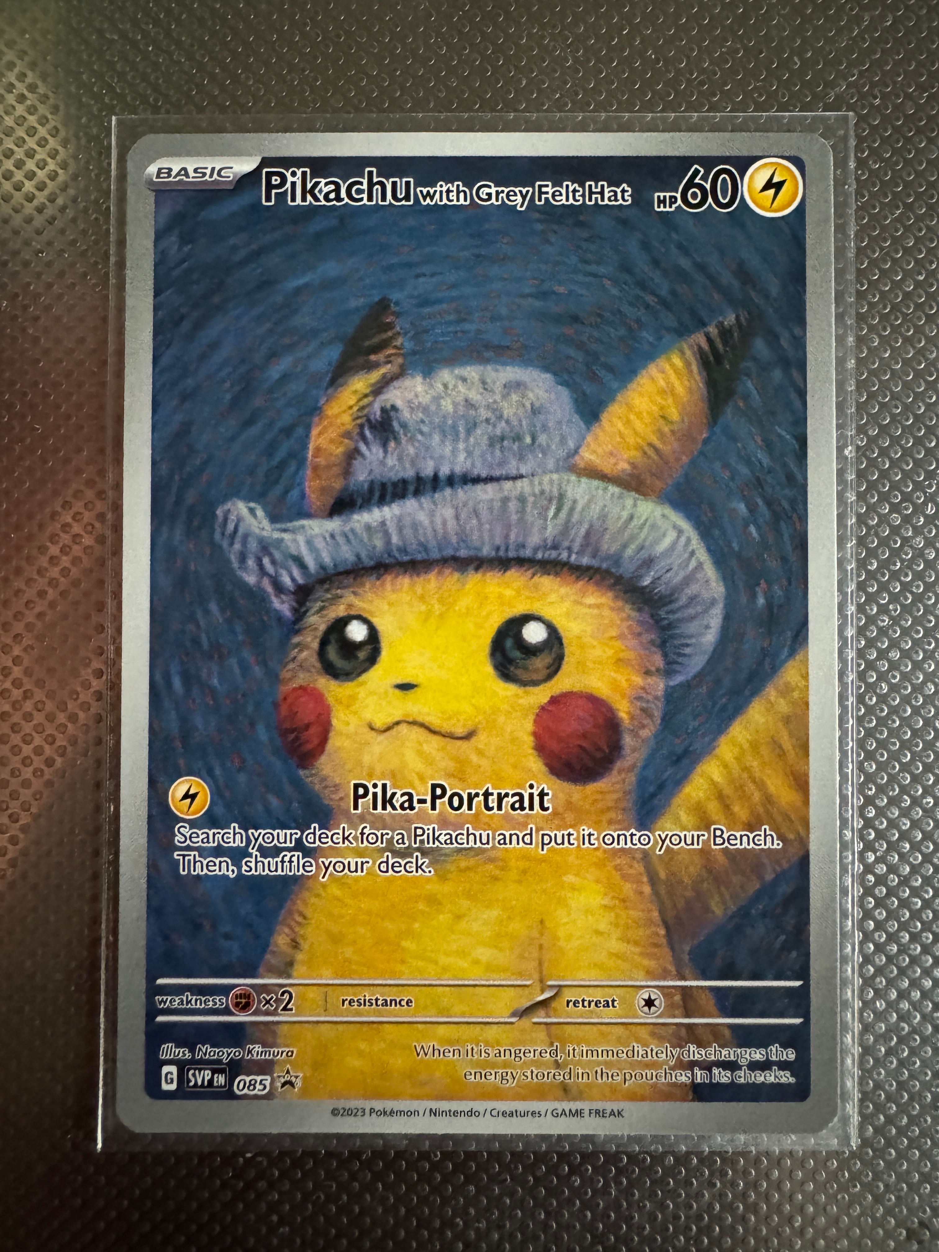 ピカチュウ : プロモ [SVP EN 085](「ゴッホ展」 プロモーションカード「SVP EN」) 【英語版】