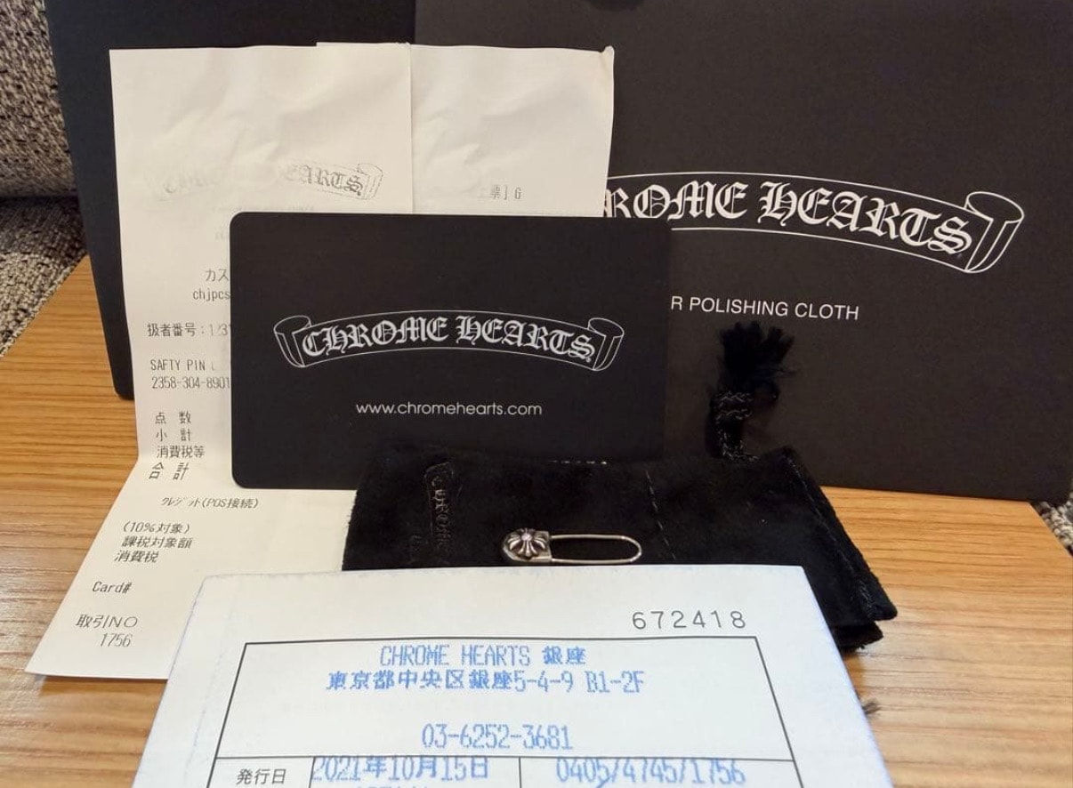 Chrome Hearts CH Plus Safety Pin Earring "Silver"