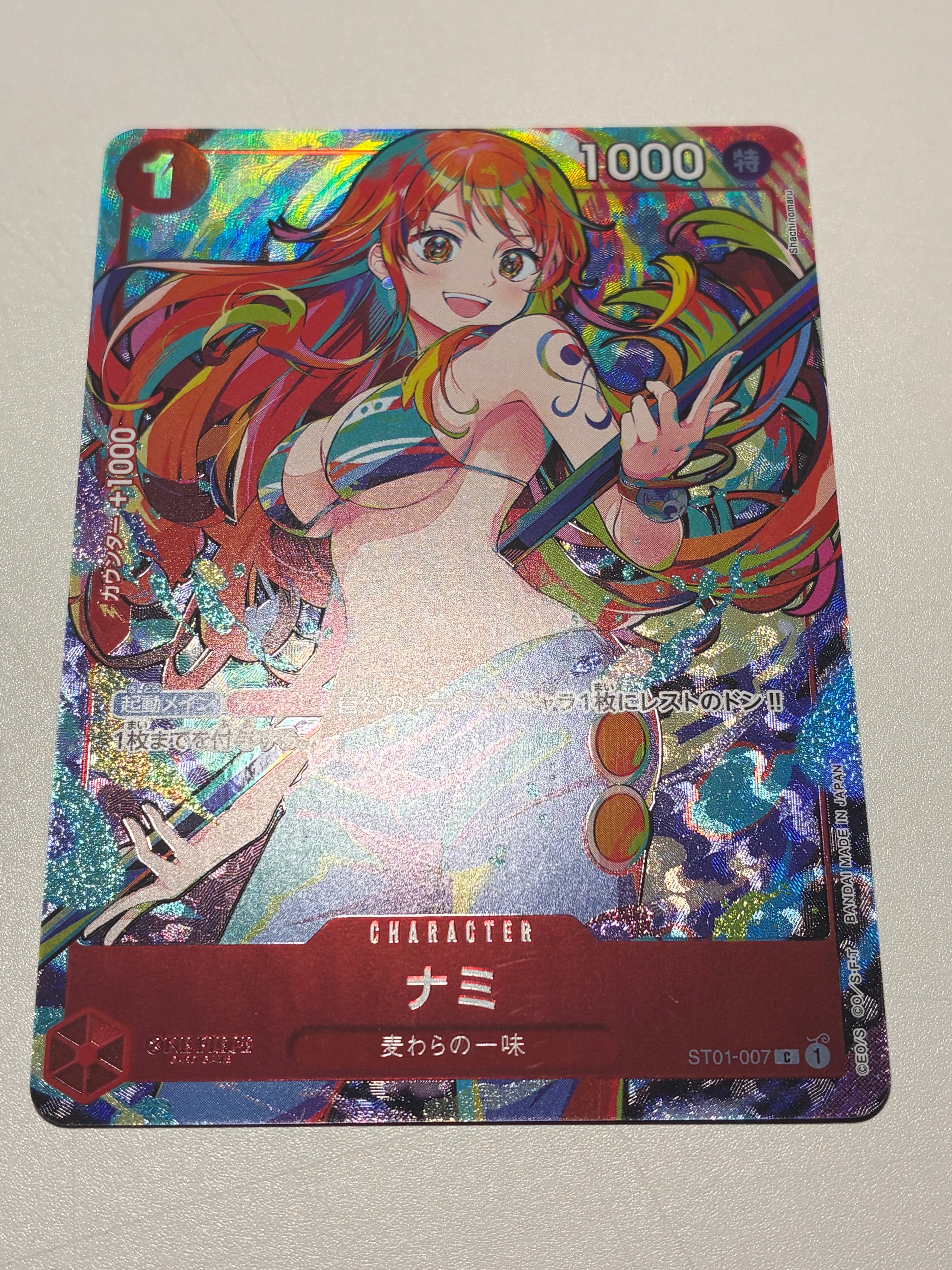 PSA10】ナミ C-P [ST01-007](プレミアムブースター「ONE PIECE CARD