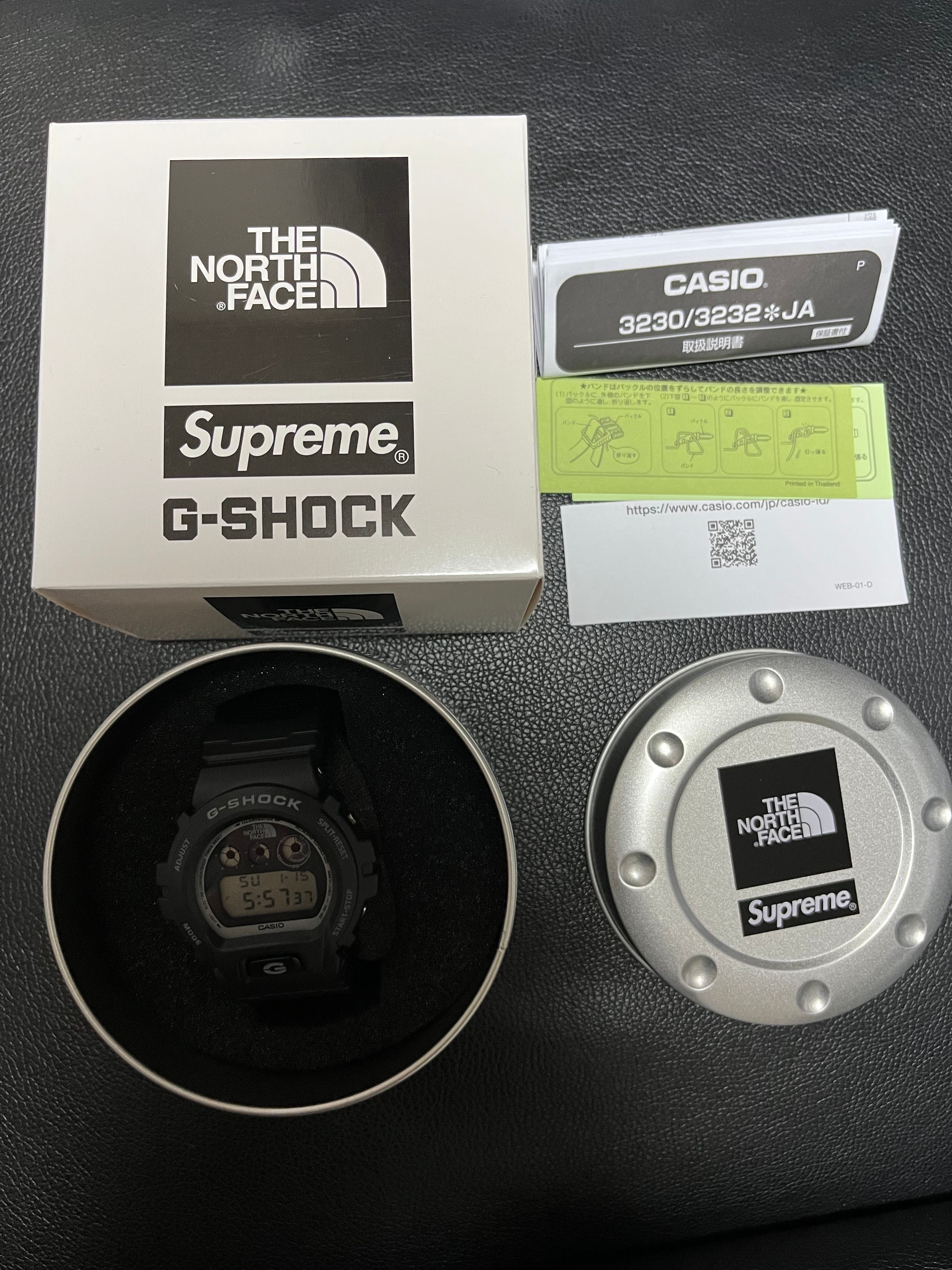 Supreme x The North Face G-SHOCK Watch "Black"
