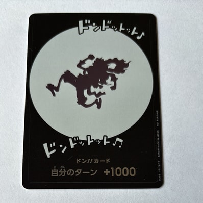 ドン!!カード : ギア5 ニカ (プロモーションカード「One Year Anniversary POP UP」)