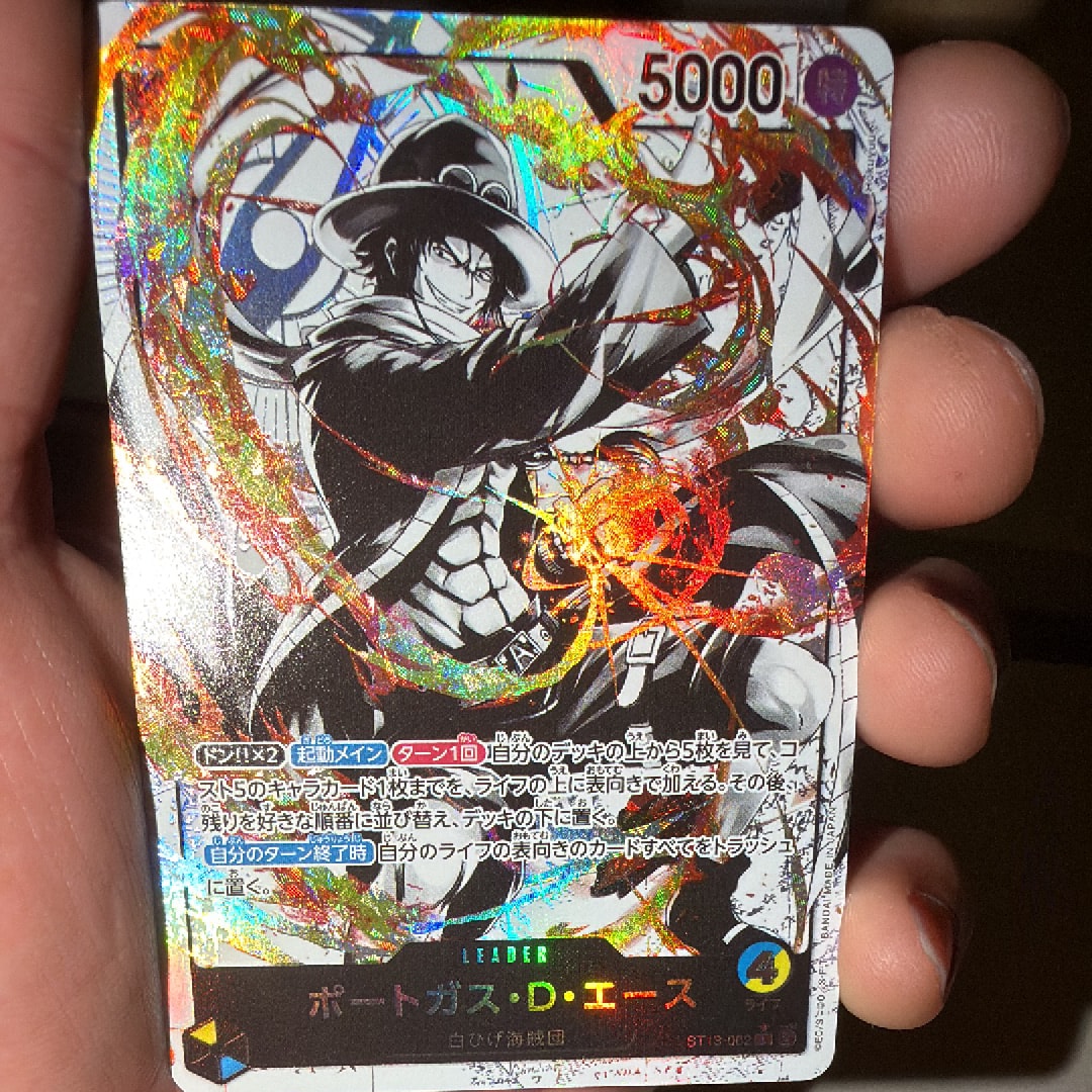 ポートガス・D・エース L-P [ST13-002] (アルティメットデッキ 3兄弟の絆 ボーナスパック)
