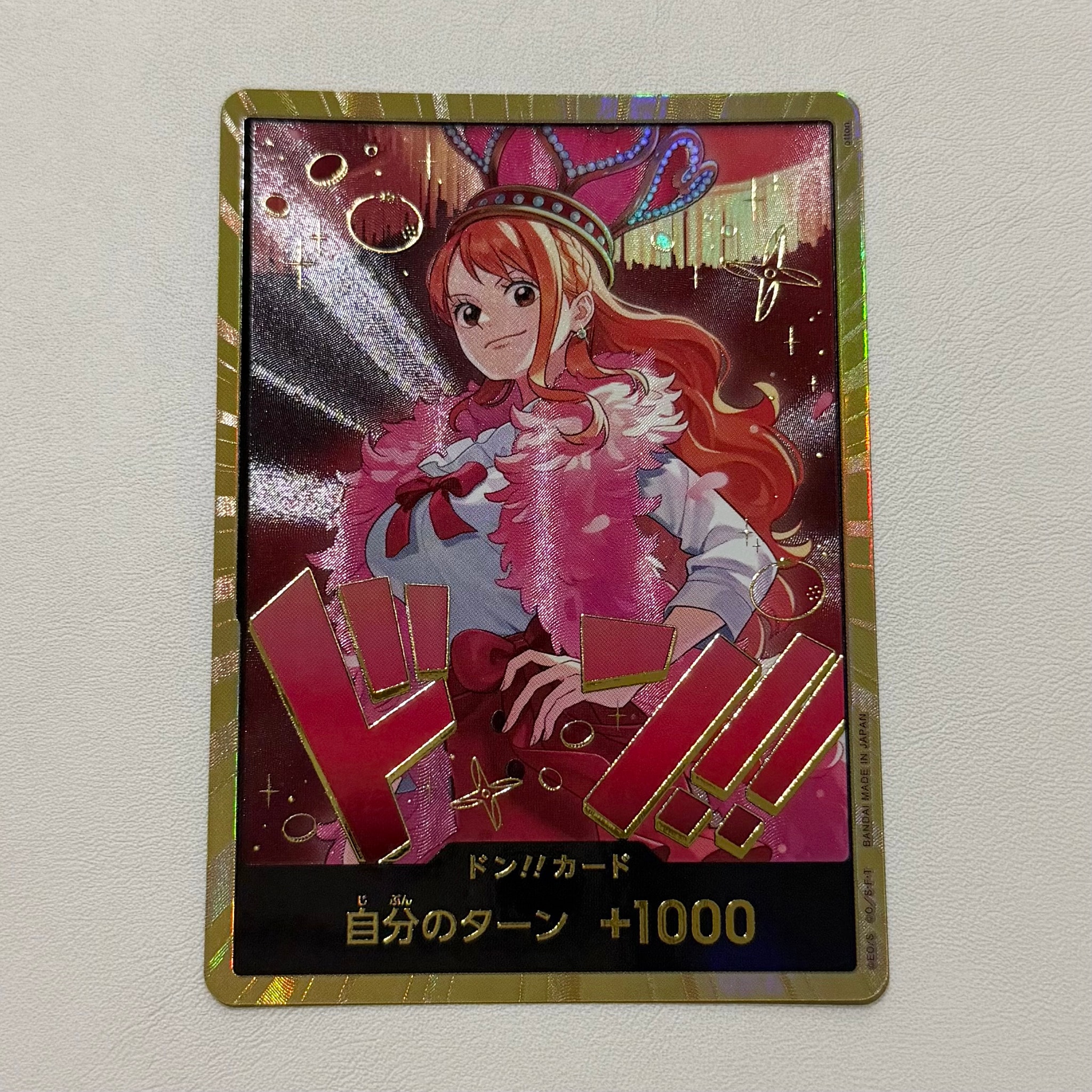 ドン!!カード : ナミ スーパーパラレル (エクストラブースター