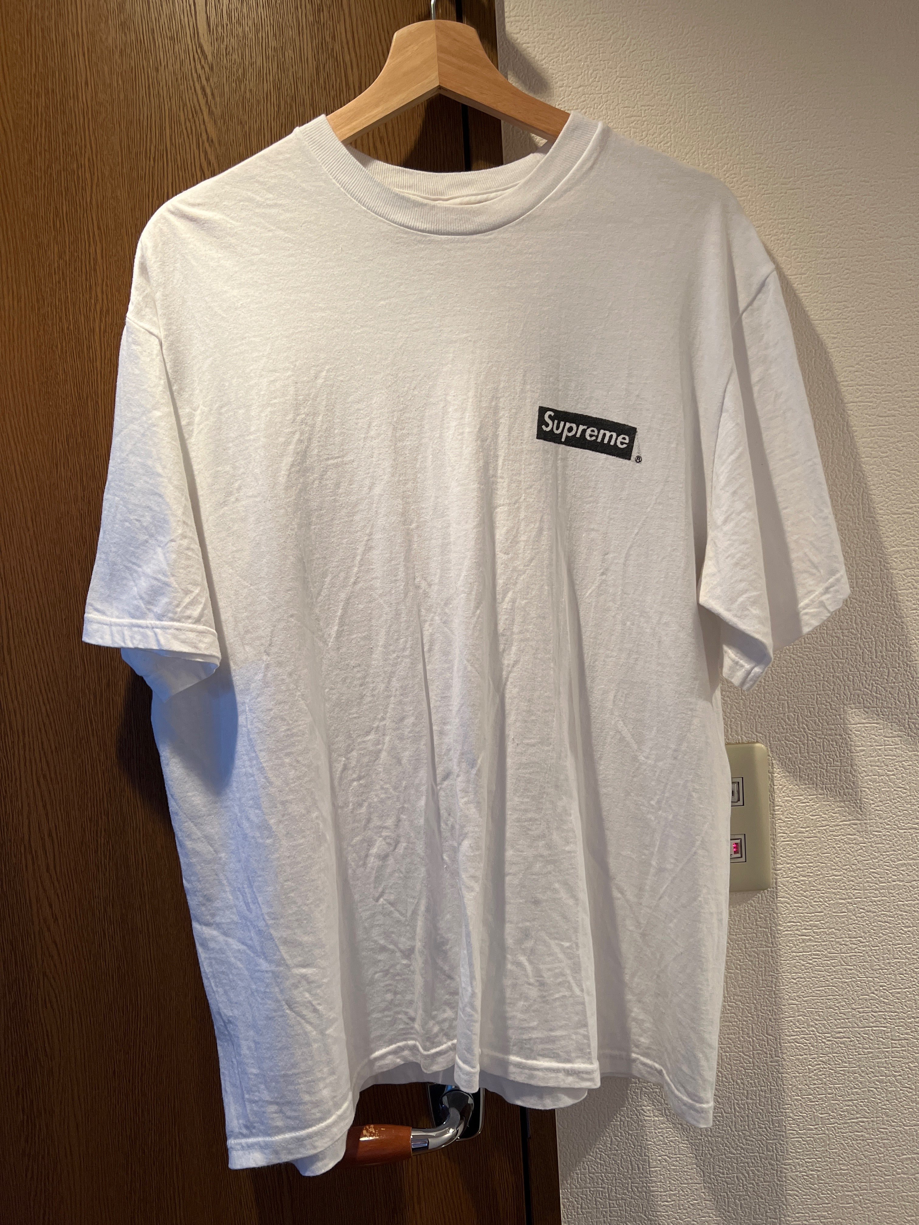 Supreme Spiral Tee "White"
