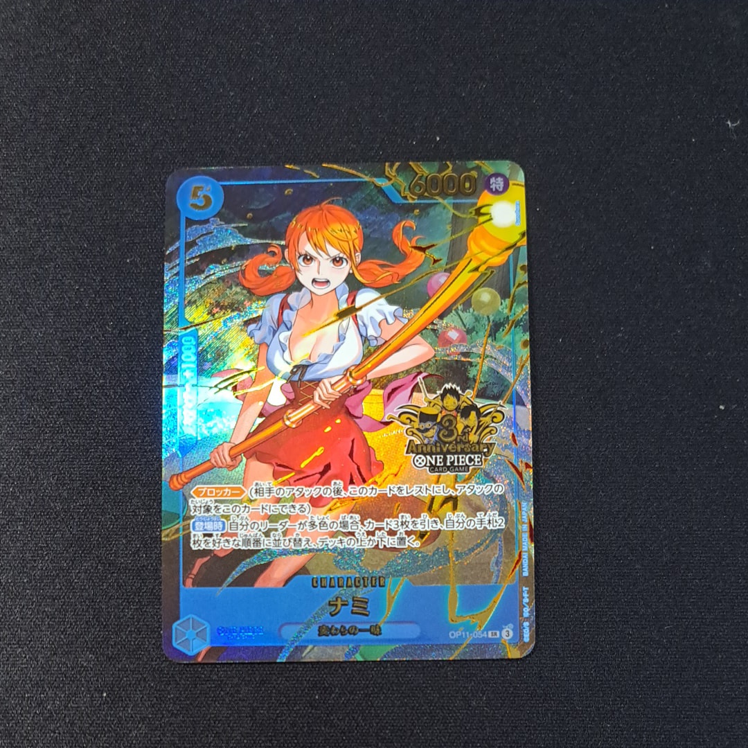 PSA9】ナミ SR-P [OP11-054](ブースターパック「神速の拳」) 1枚の中古