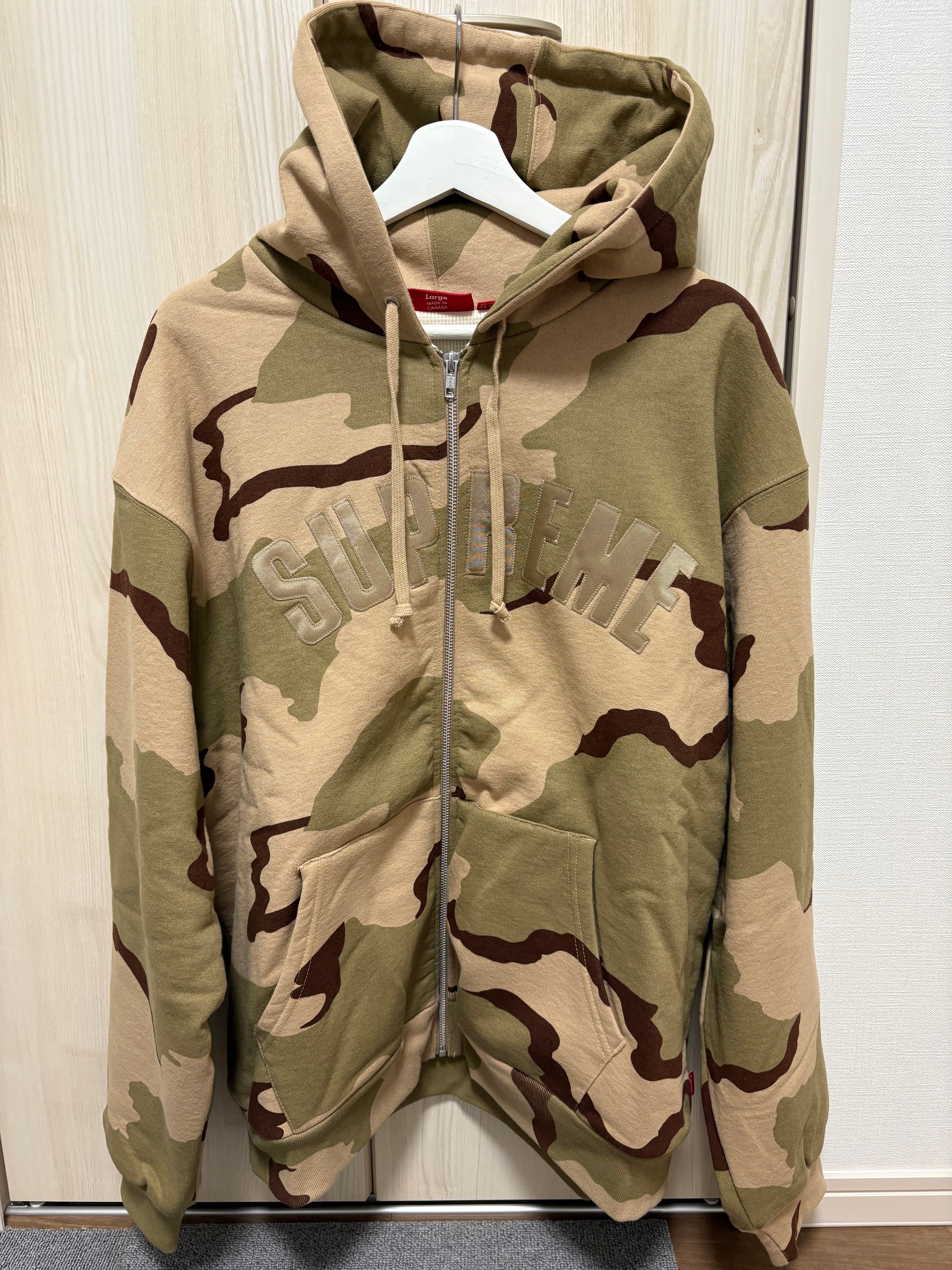 Supreme Arc Thermal Zip Up Hooded Sweatshirt "Desert Camo"