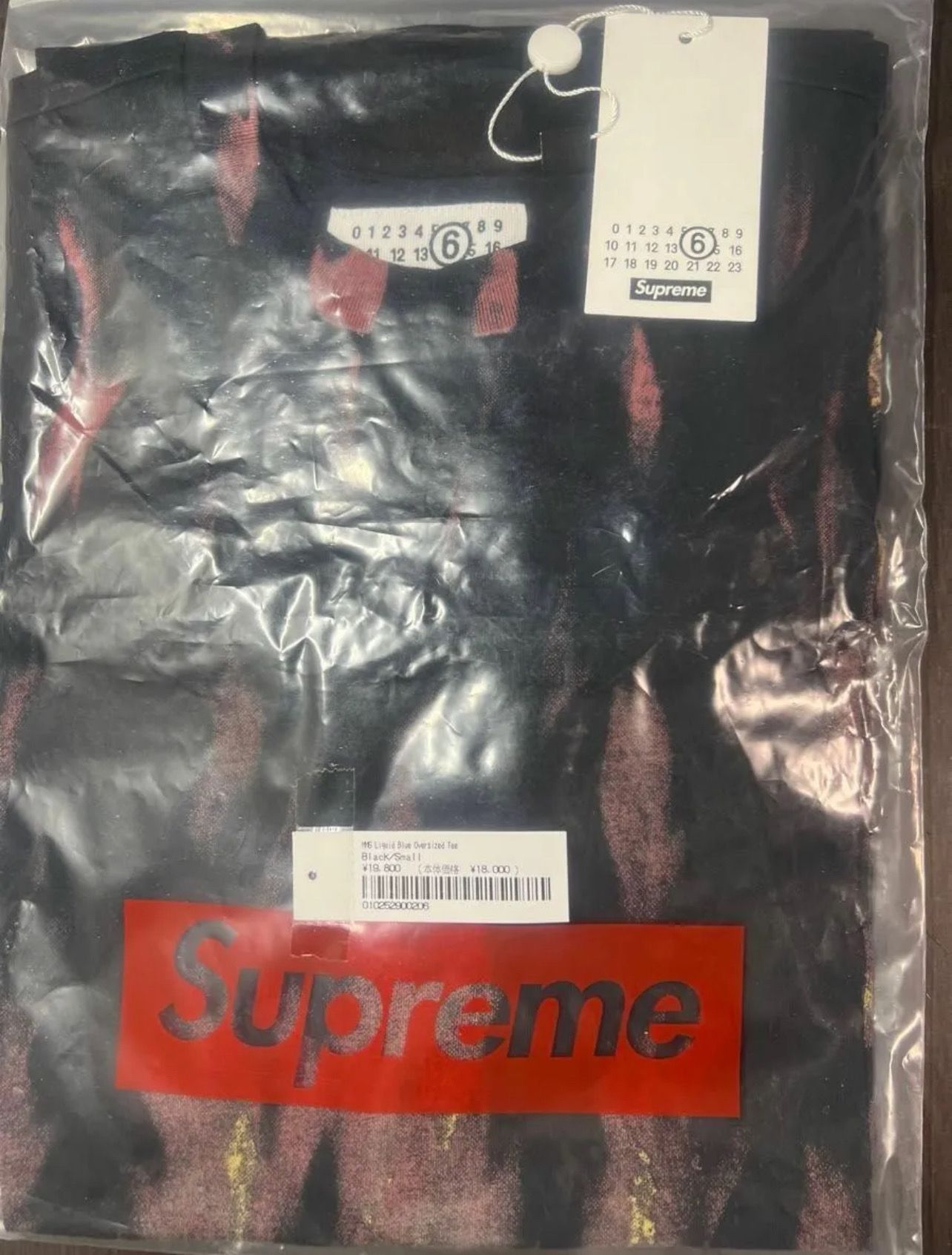 Supreme x MM6 Maison Margiela Liquid Blue Oversized Tee "Black"