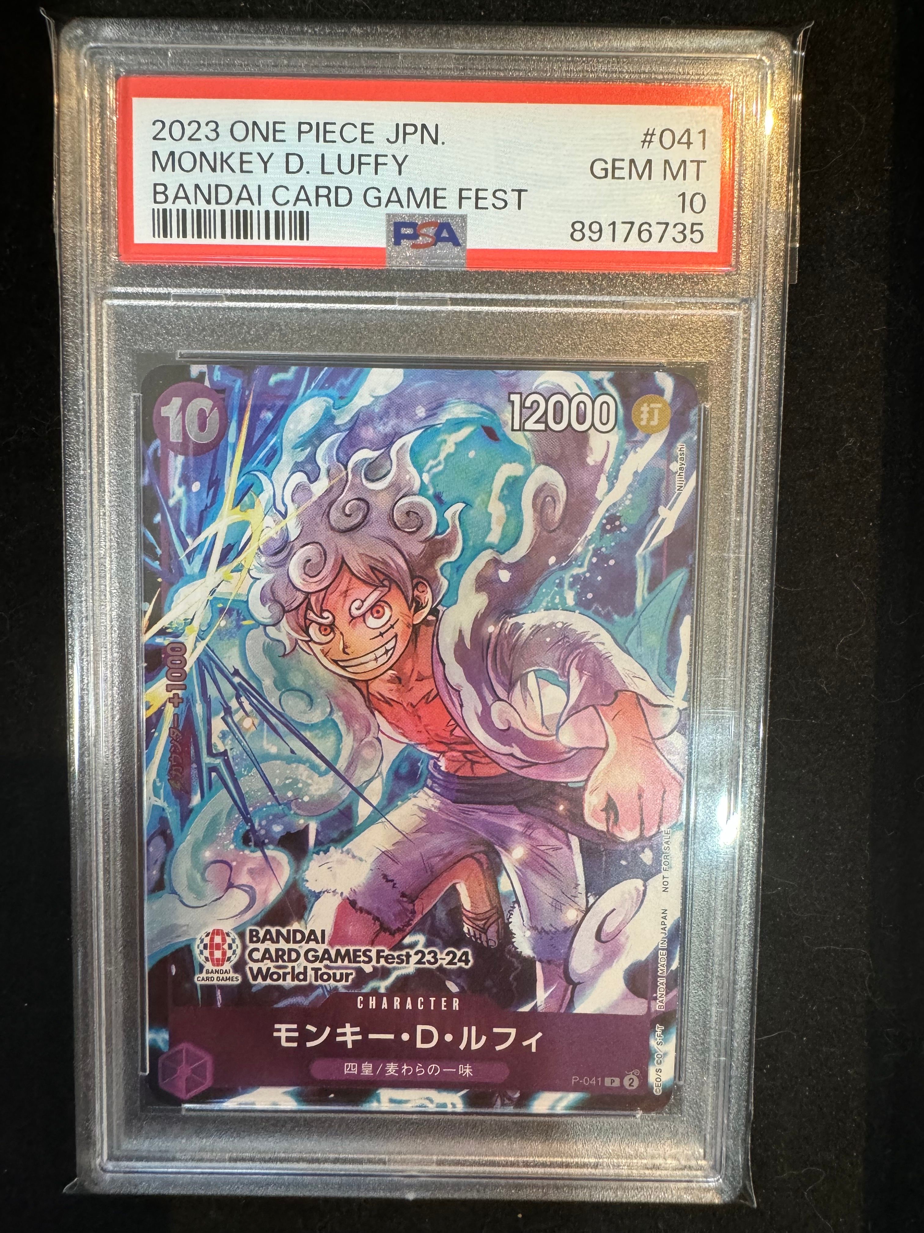 モンキー・D・ルフィ P [P-041] (BANDAI CARD GAMES Fest23-24 World Tour)