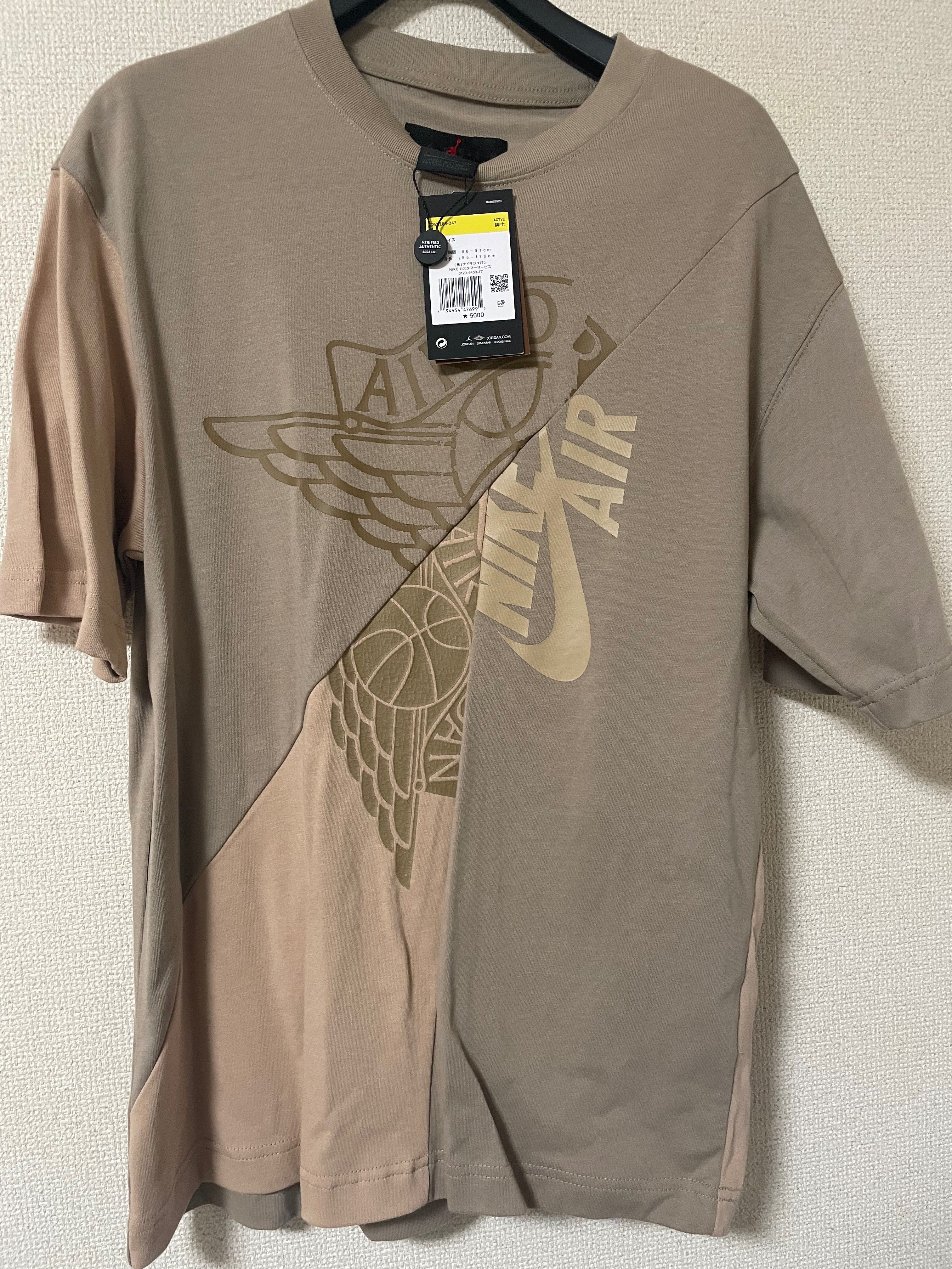 Air Jordan x Travis Cactus Jack T-Shirt "Khaki Desert"
