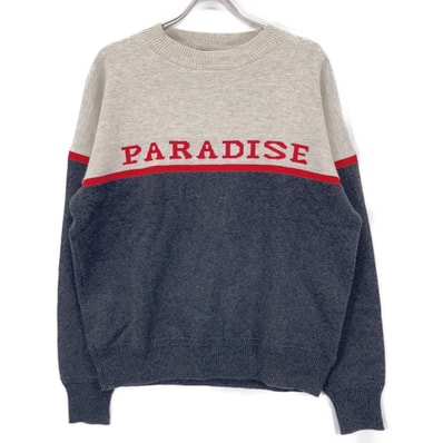 イザベルマラン ベージュ×グレー PARADISE コットンウール セーター M