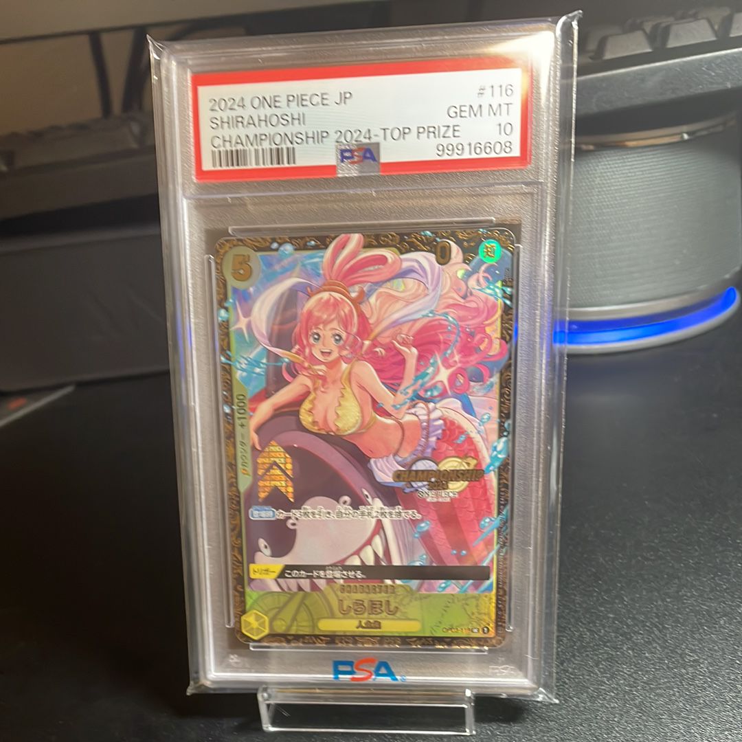 しらほし UC [OP03-116](プロモーションカード「チャンピオンシップ2024 記念品」)