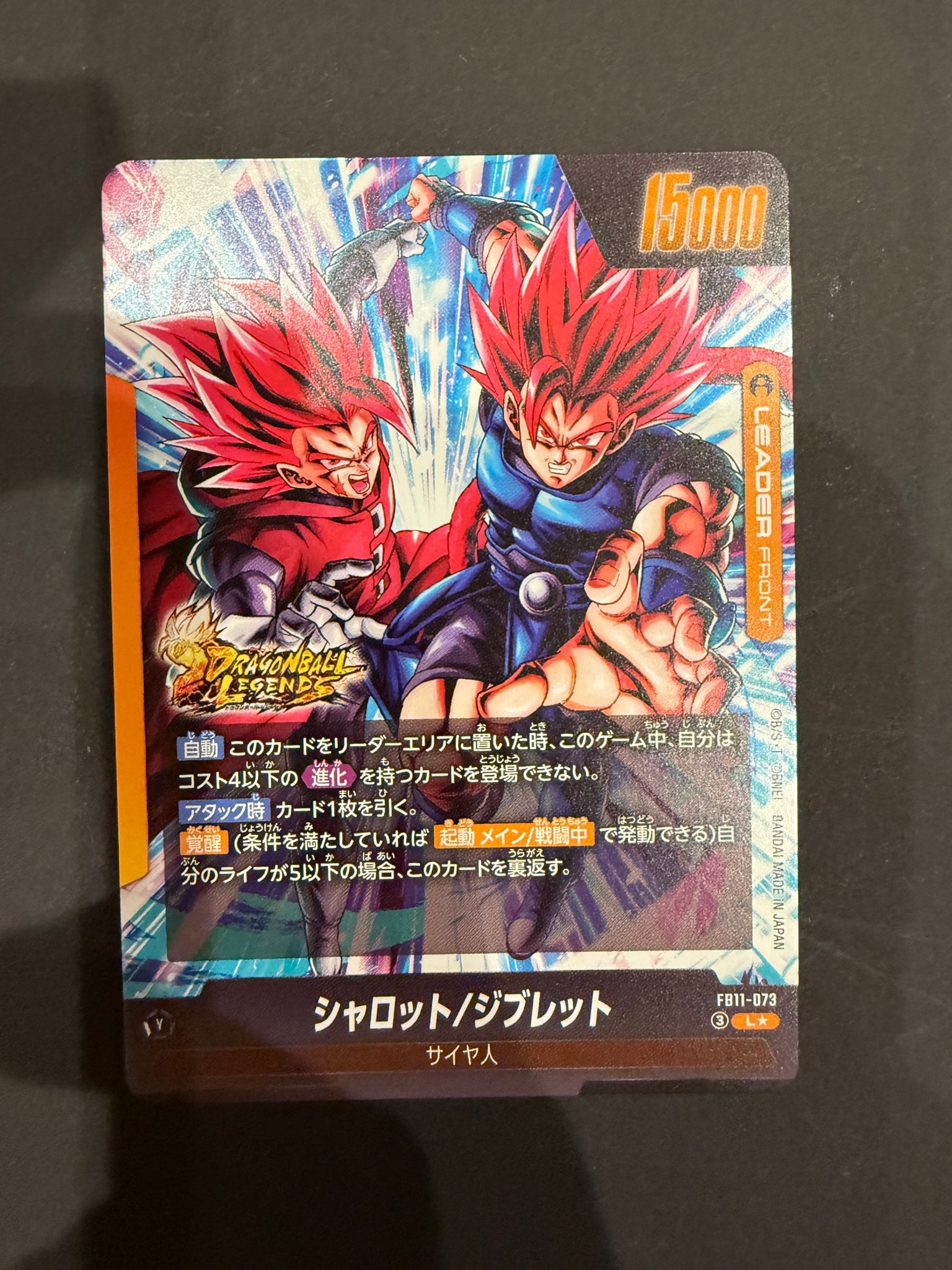 おすすめアイテム | 通販・相場はスニーカーダンク