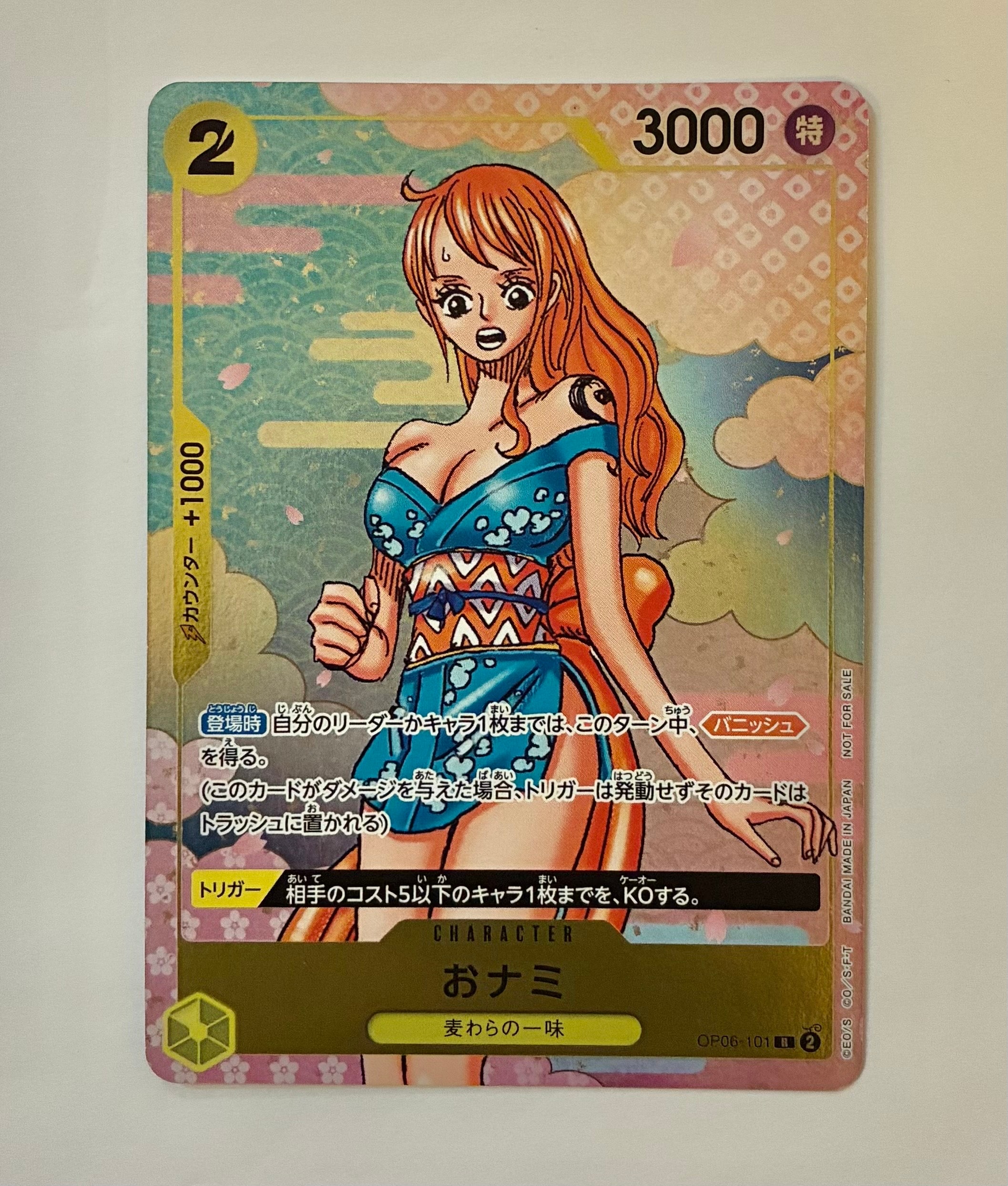 PSA10】おナミ R [OP06-101](プロモーションカード「ONE PIECE CARD