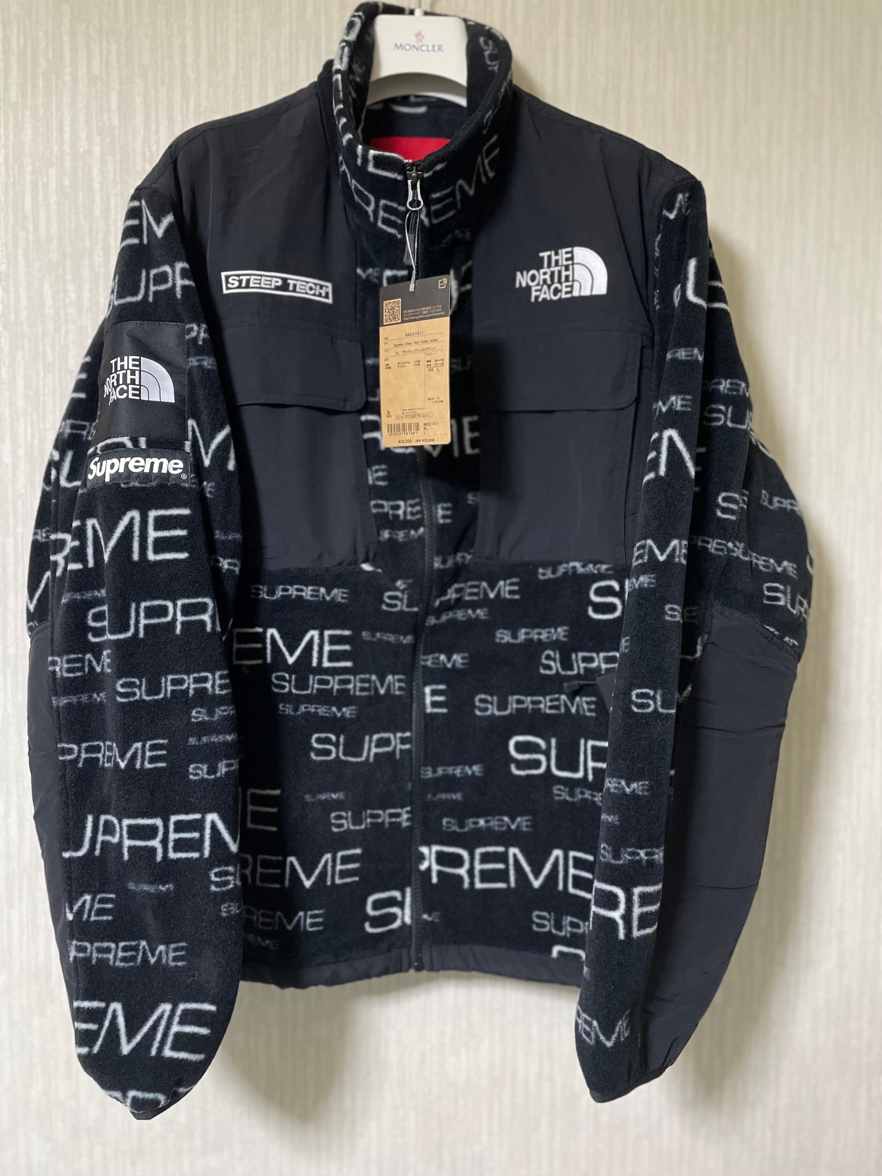 Supreme x The North Face Steep Tech Fleece Jacket "Black"