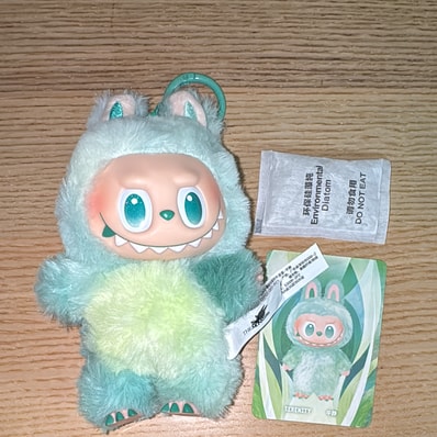 POP MART THE MONSTERS (LABUBU) Big into Energy Series Plush Pendant SERENITY