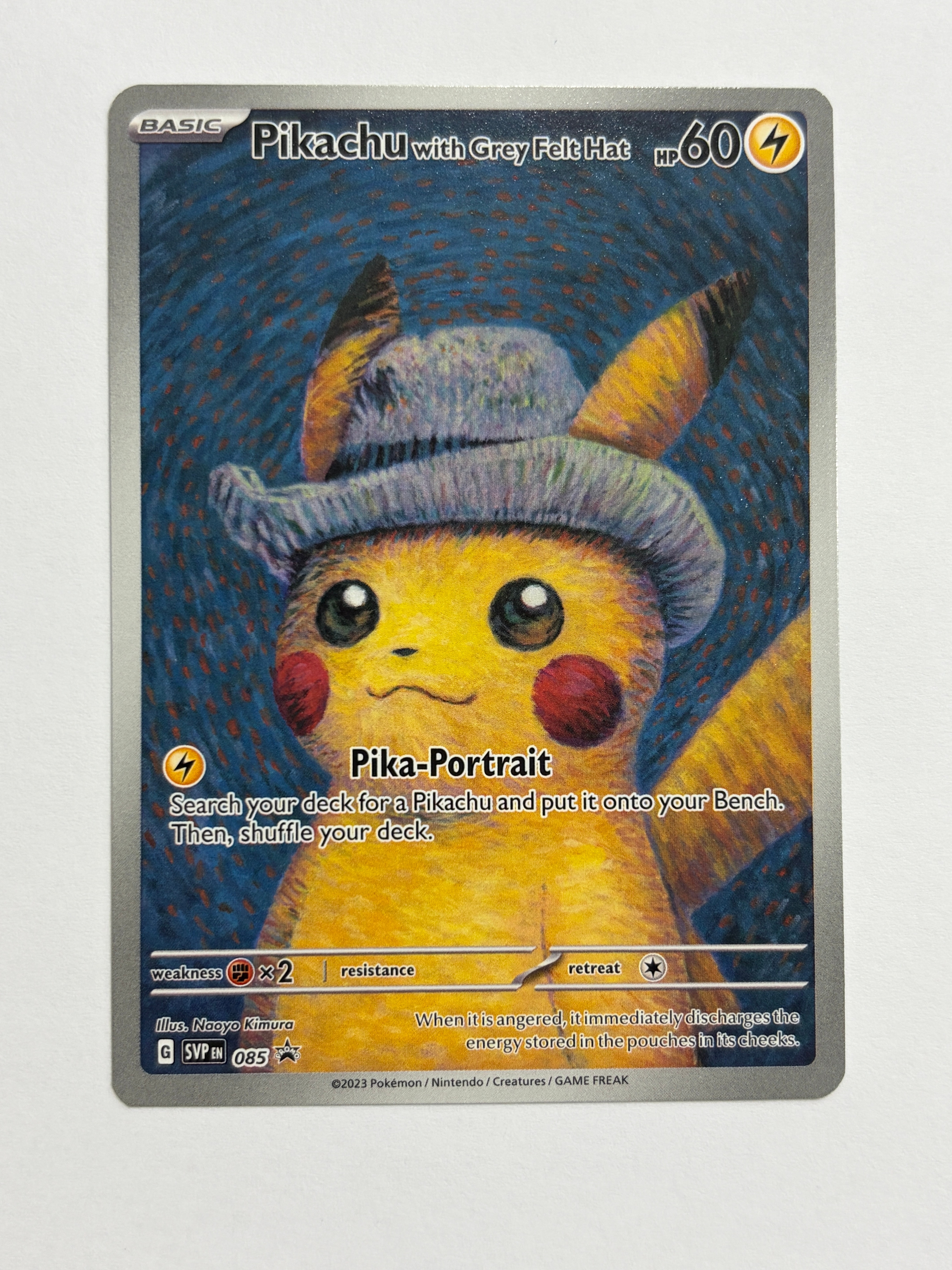 ピカチュウ : プロモ [SVP EN 085](「ゴッホ展」 プロモーションカード