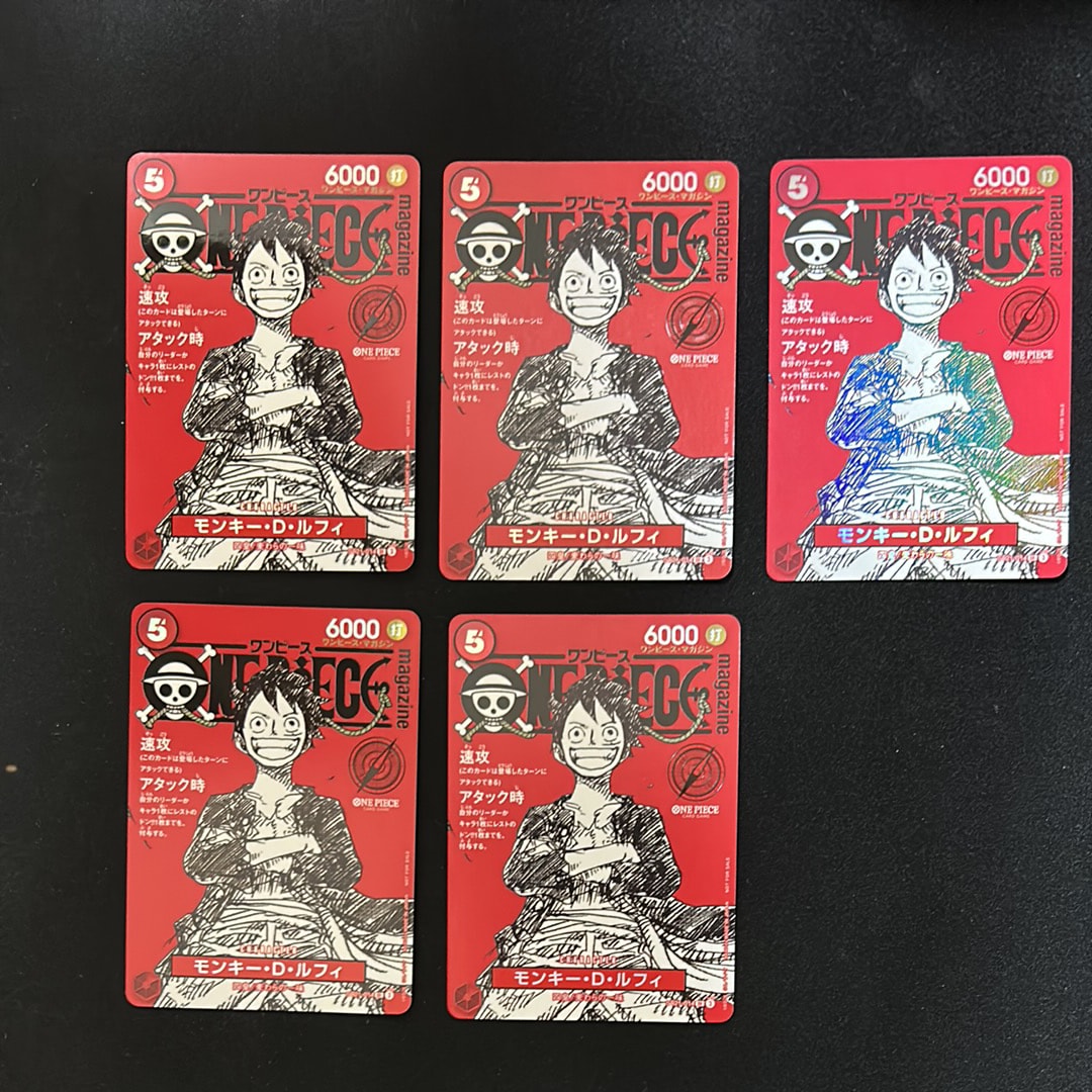 モンキー・D・ルフィ SR [ST21-014](プロモーションカード「ワンピースマガジン 特集 週刊少年ジャンプとワンピース 020」)