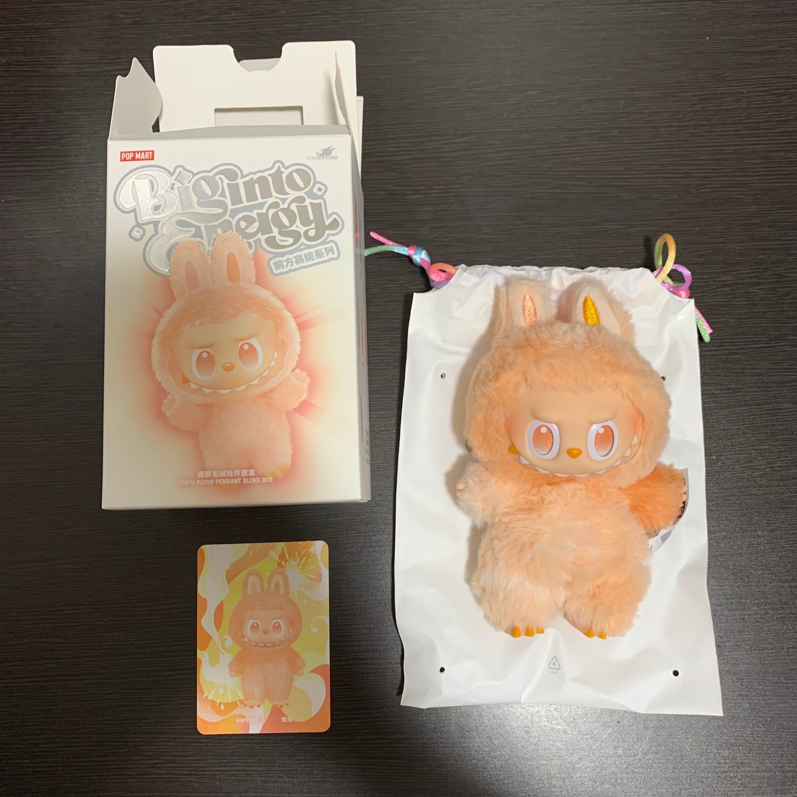POP MART THE MONSTERS (LABUBU) Big into Energy Series Plush Pendant HAPPINESS