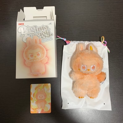 POP MART THE MONSTERS (LABUBU) Big into Energy Series Plush Pendant HAPPINESS