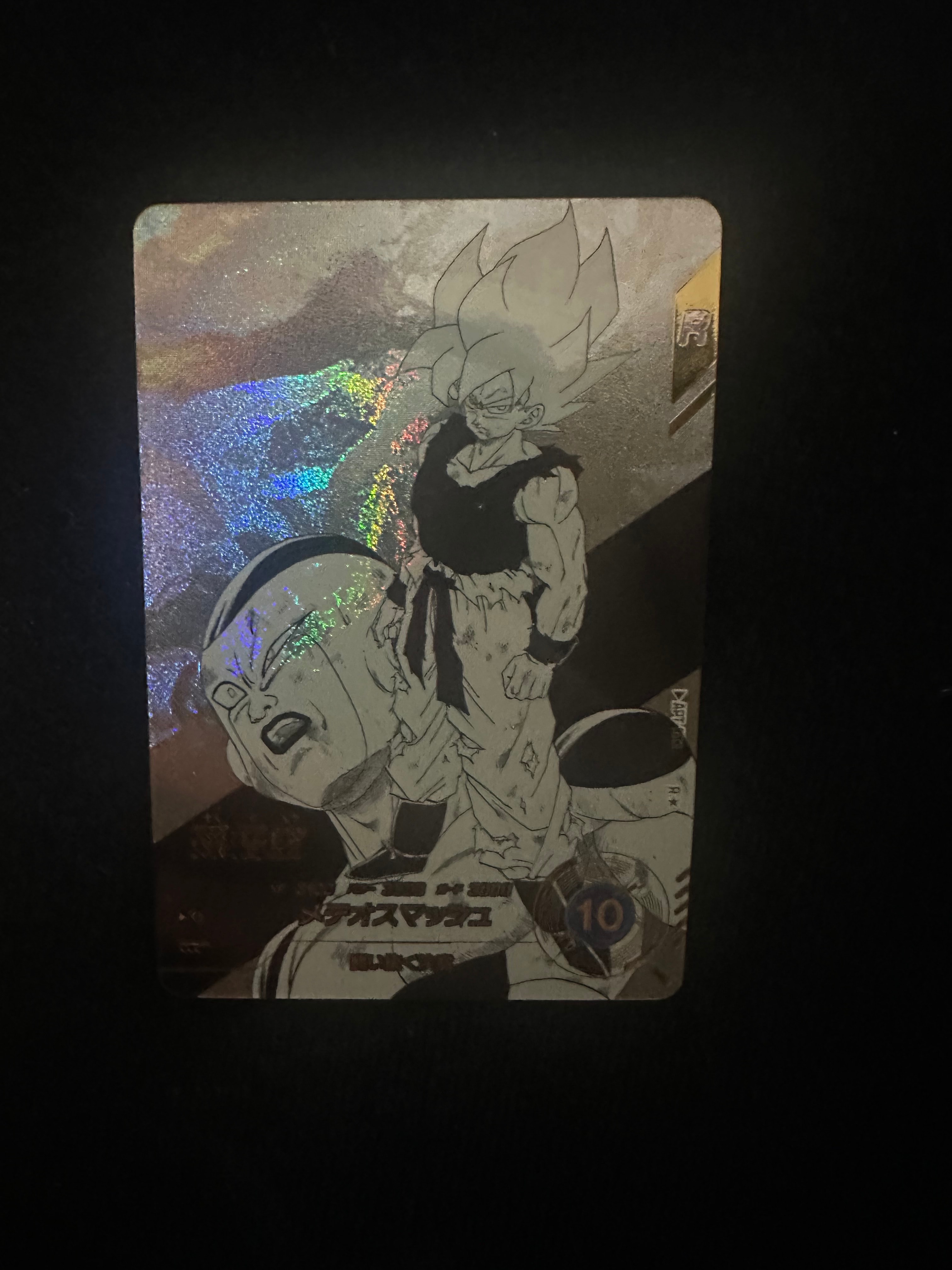 孫悟空 GDR [APT-006](アドバンスパック「ドラゴンボール 40th