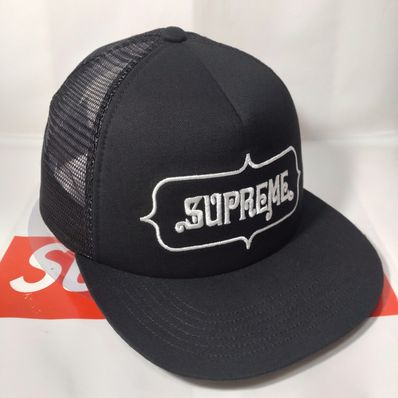 Supreme Highest Mesh Back 5-Panel "Black"
