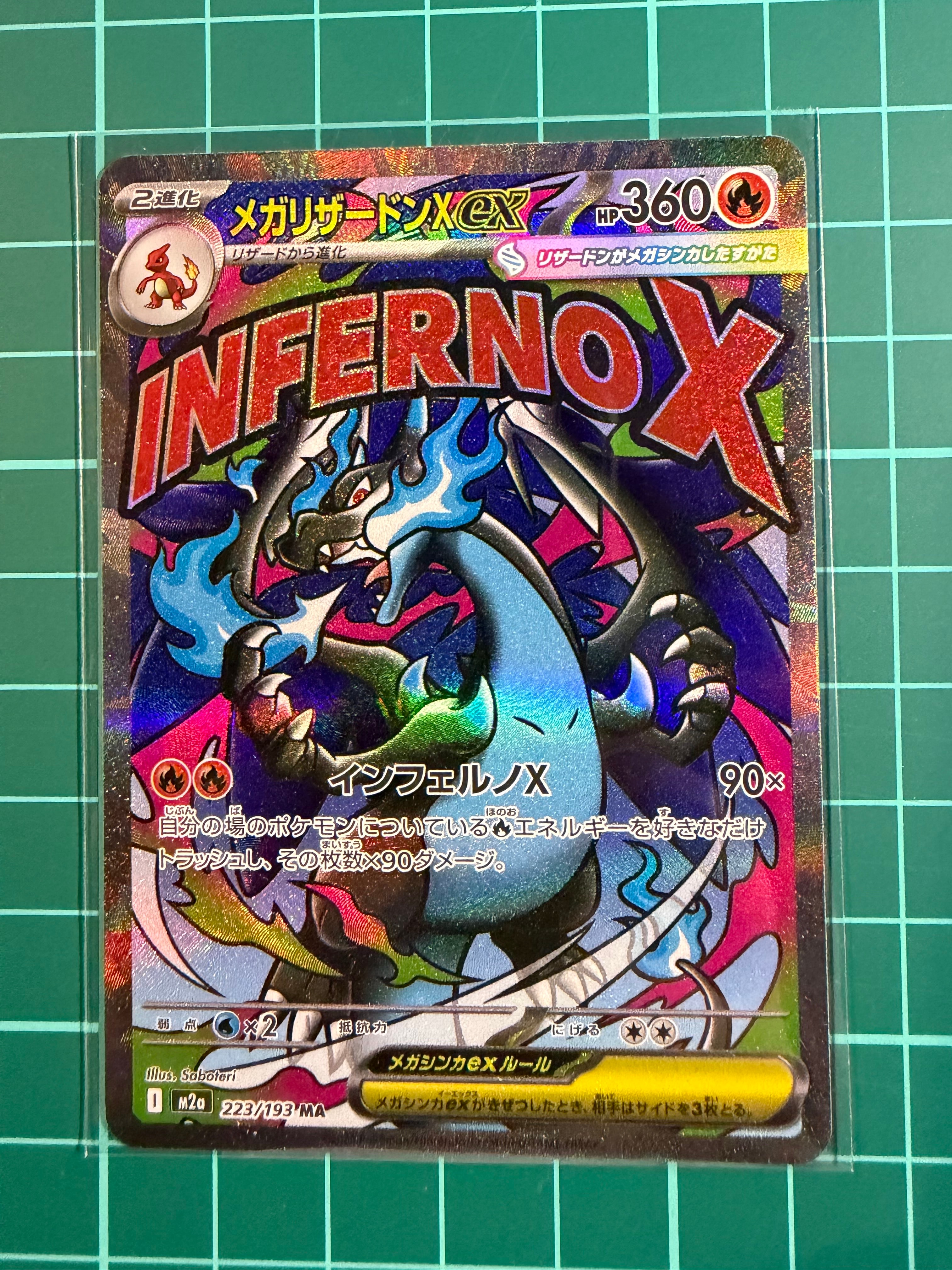 ブラッキー ★ 拡張パック第4弾 裂けた大地 072/088 ポケモンカード PSA10 ブラッキー ☆ 拡張パック第4弾 裂けた大地 072/088 - メルカリ