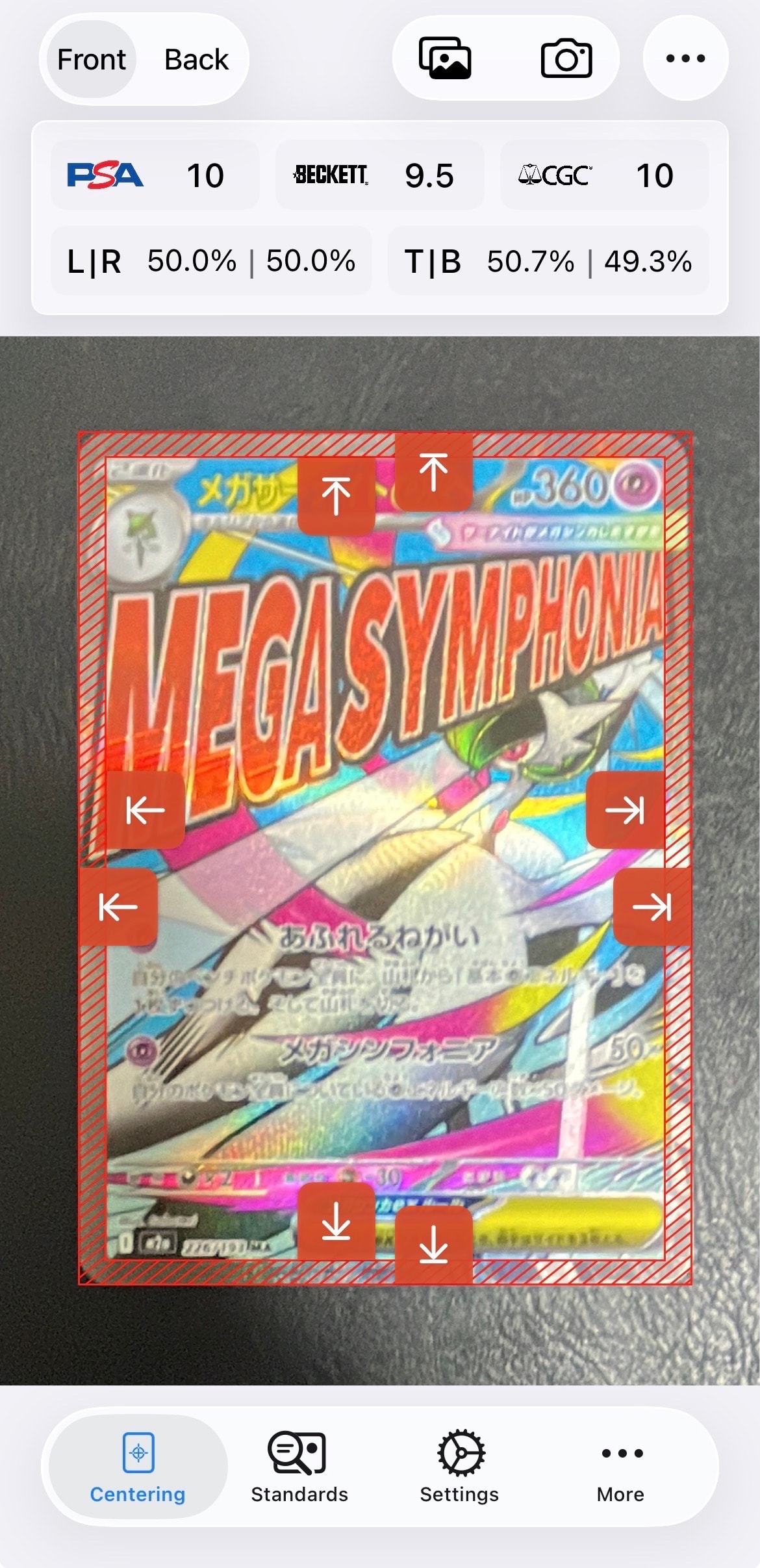 メガサーナイトex MA [M2a 226/193](ハイクラスパック「MEGAドリームex」)