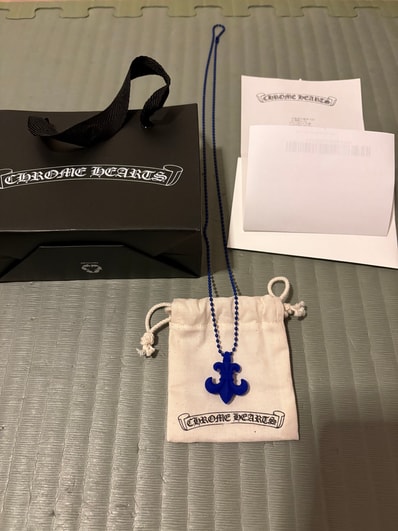 Chrome Hearts BS Fleur Silicone Rubber Necklace "Blue"
